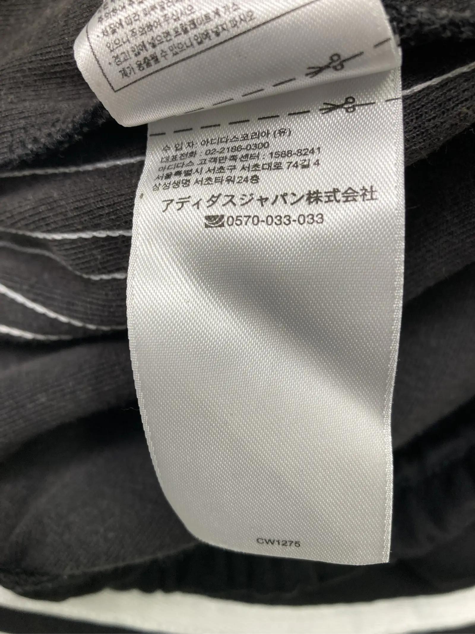 https://r2-worker.digdig.jp/product/5eeafeba-e925-42c4-9efb-f94a19d7fd20/6ef7a475-37c5-4d2f-a964-7281c2f875a1