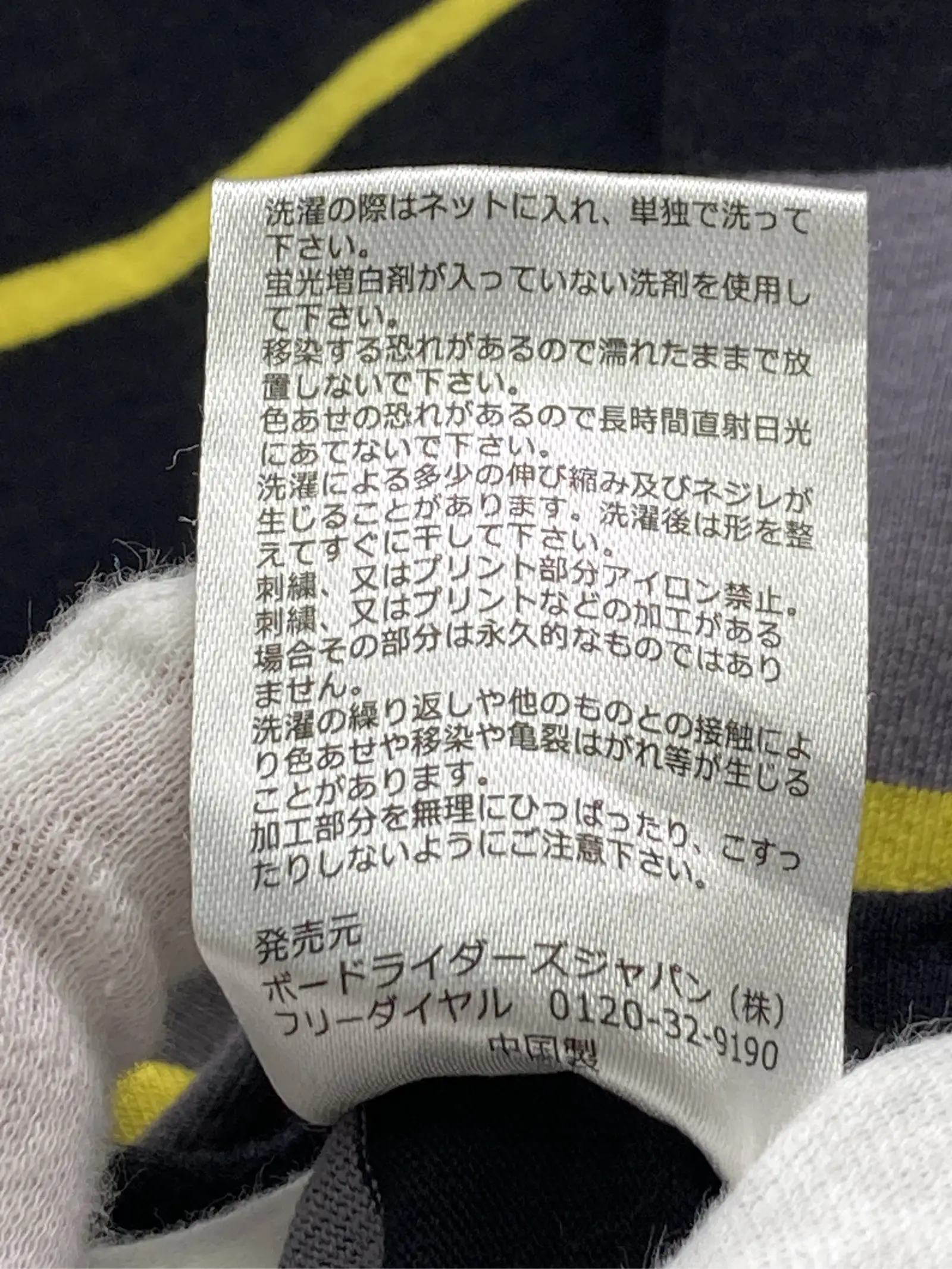 https://r2-worker.digdig.jp/product/5eeb3d20-2cad-4b89-956f-808bcc9d8647/2057aa45-48a6-40a5-a7f9-949f0bc8dd87