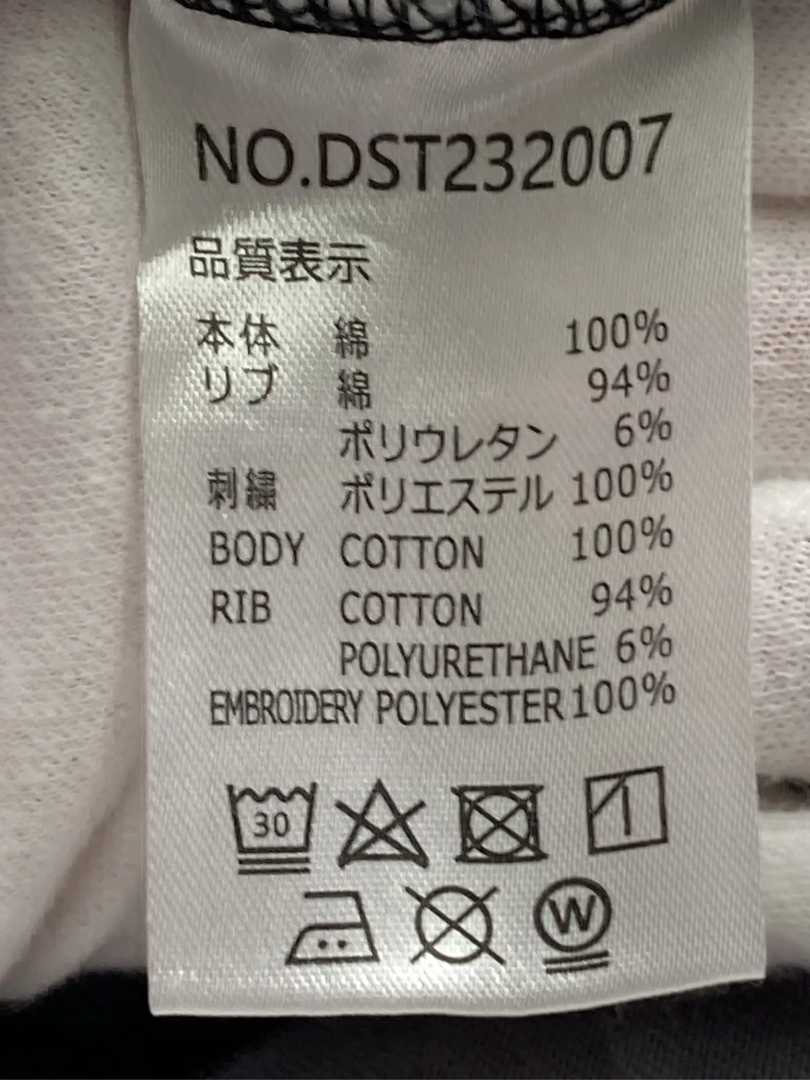 https://r2-worker.digdig.jp/product/5eeb3d20-2cad-4b89-956f-808bcc9d8647/224b64e4-38c7-450e-900d-e8ec760e1b5a