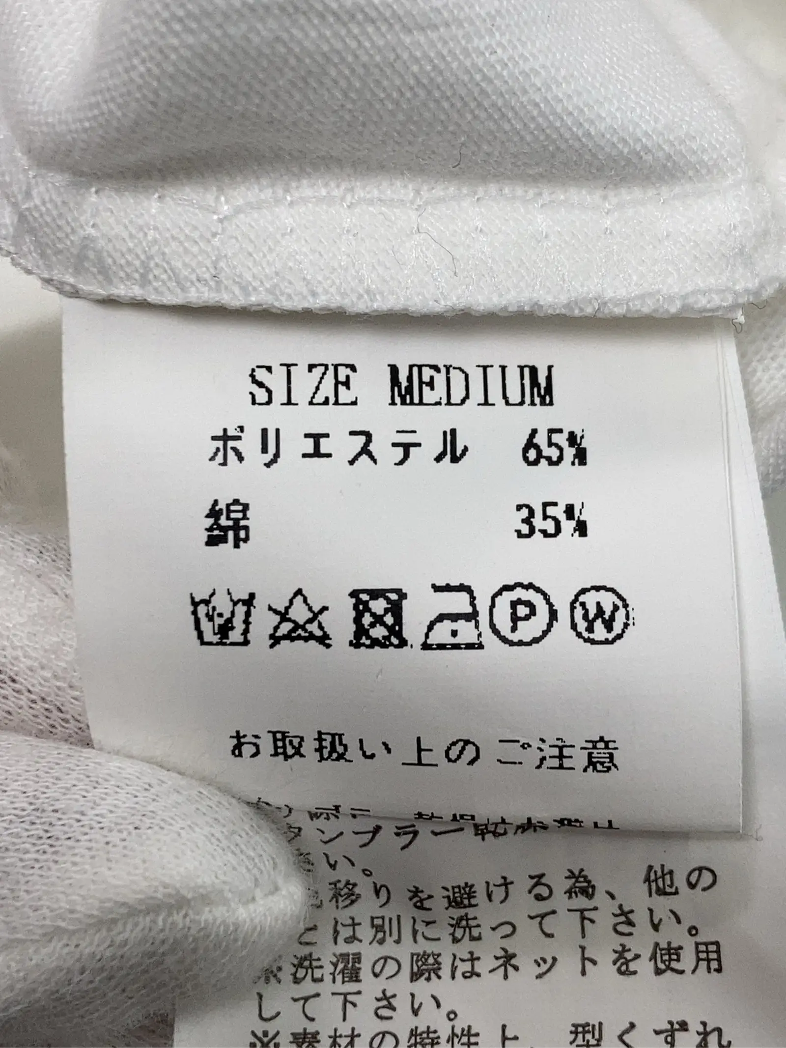 https://r2-worker.digdig.jp/product/5eec6628-060b-48d6-94b5-a4475d556a81/85b1f15a-d578-48da-a062-11ab188cdc92