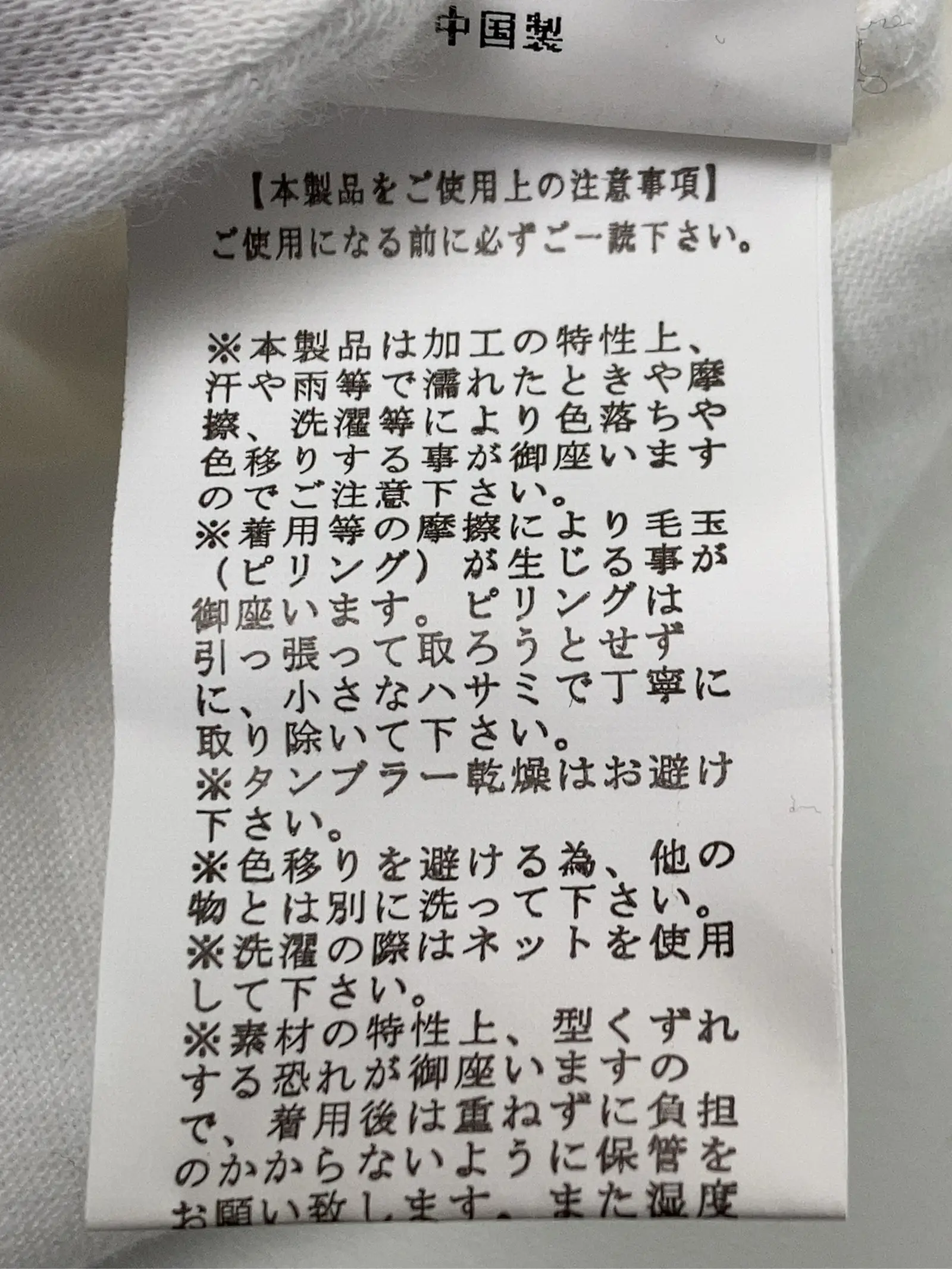 https://r2-worker.digdig.jp/product/5eec6628-060b-48d6-94b5-a4475d556a81/e1bc4aa3-9f83-41b8-b113-a4567641b6f9