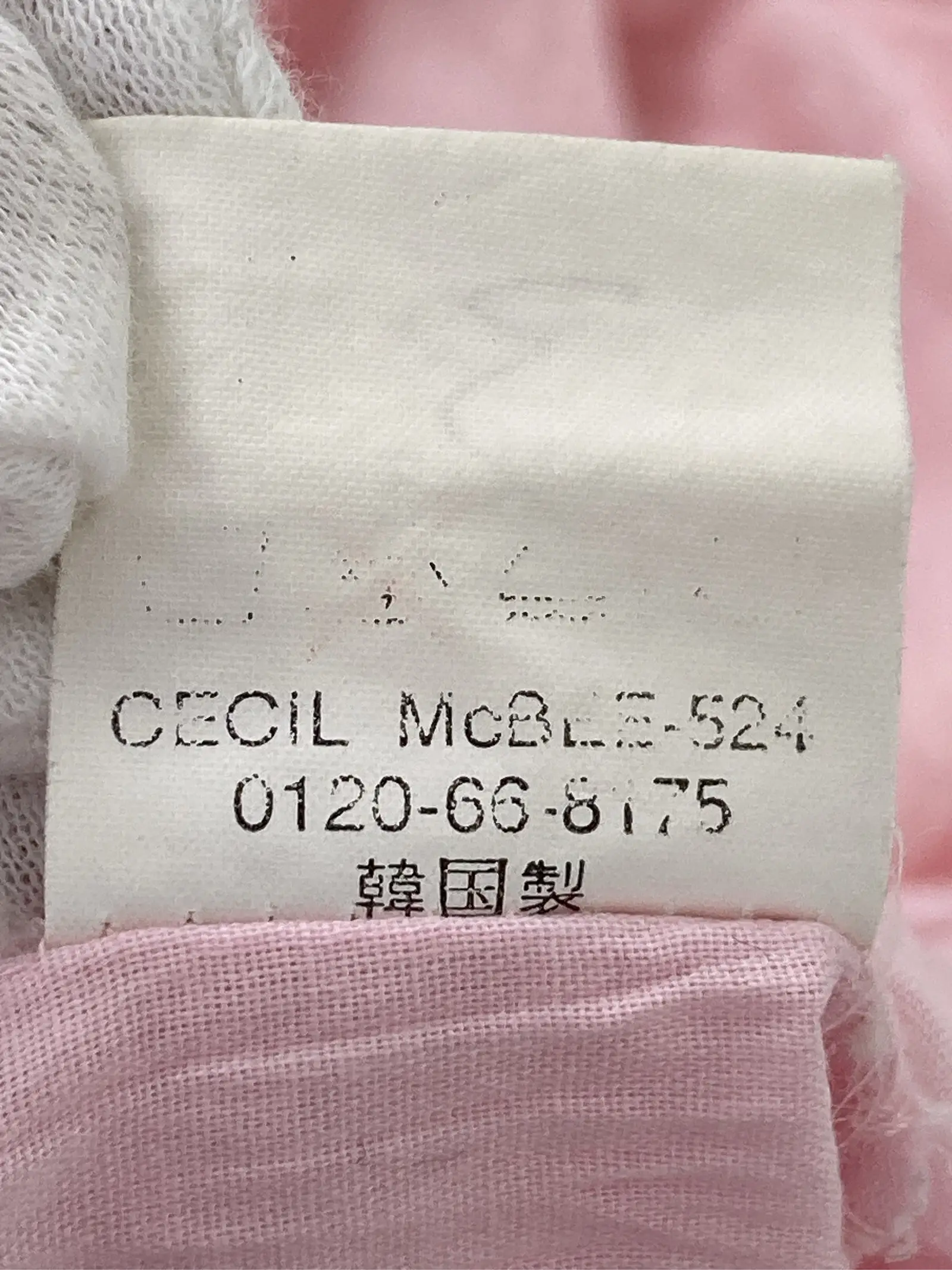 https://r2-worker.digdig.jp/product/5eeccb0a-ca1a-44e4-a640-2defe92611ed/f45f38c3-e42c-43a5-b591-21a3cab72a73