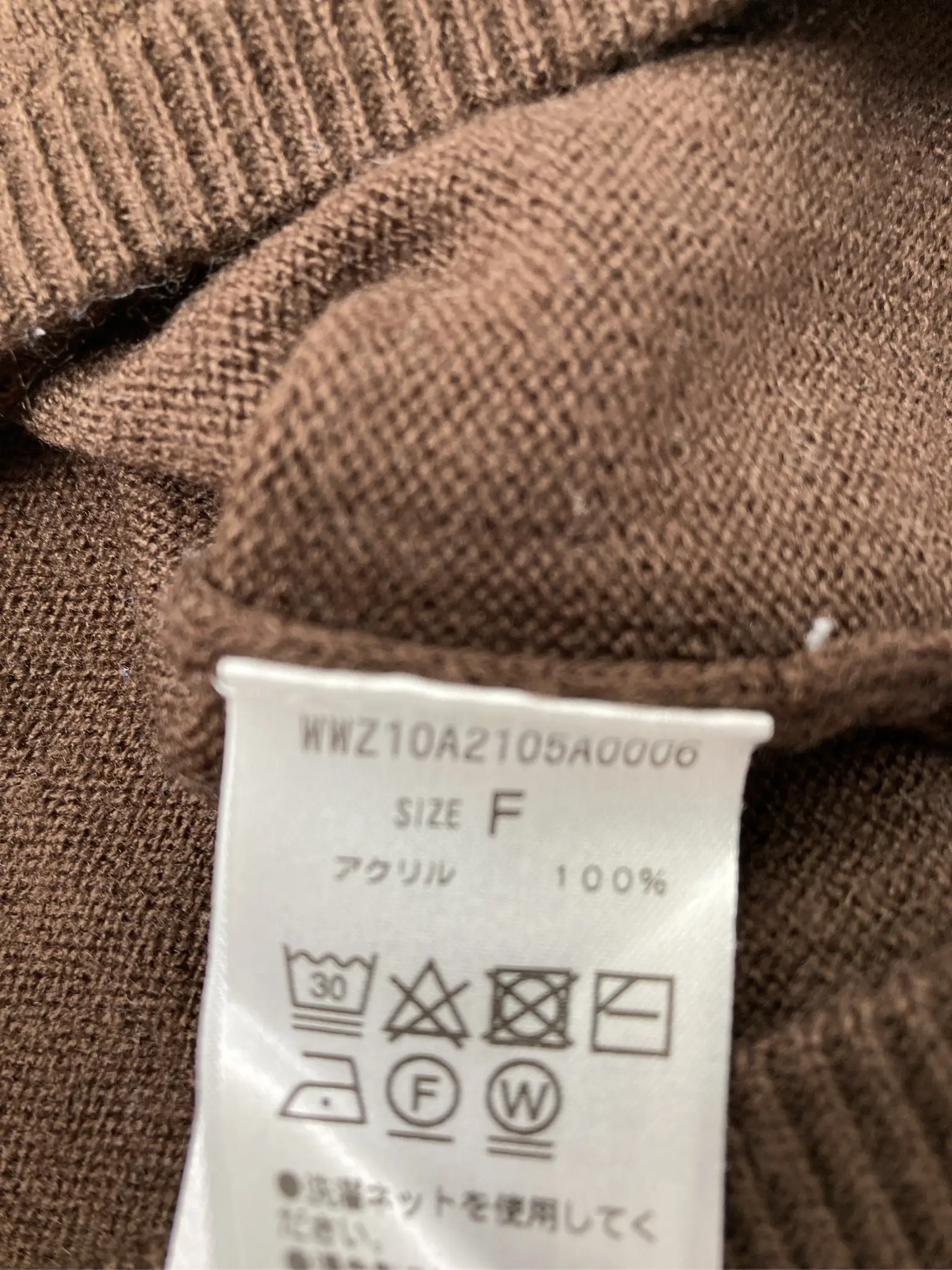 https://r2-worker.digdig.jp/product/5eed2f33-0d10-4e7f-b9fe-5ee641f823a7/3f37c996-9031-4bc0-9bc9-e4f5ba6fa6cf