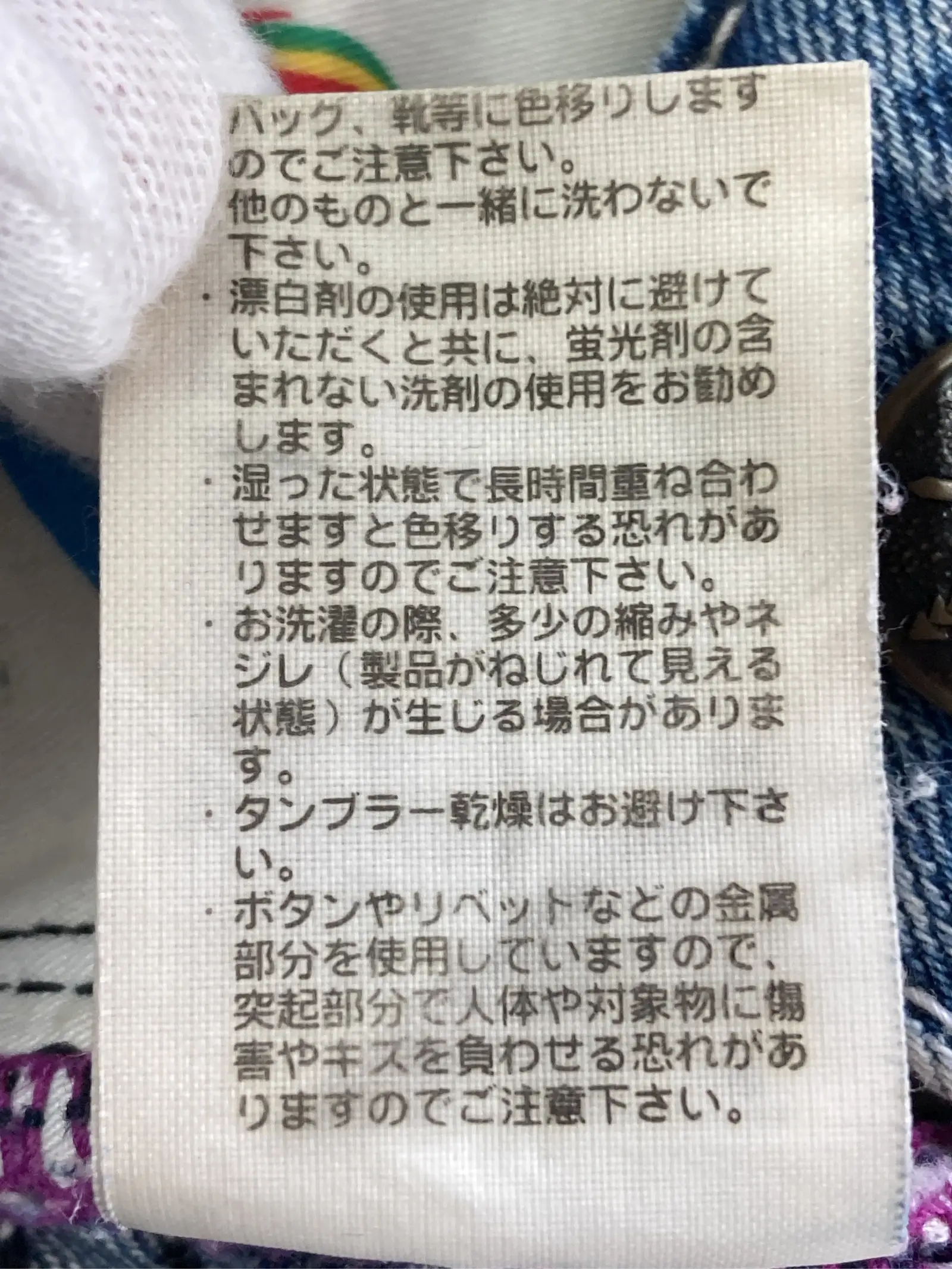https://r2-worker.digdig.jp/product/5eed89c5-5238-4c32-8116-9c547c748422/6e7aa569-9e22-49bf-a8cf-5dbdb7ea2678