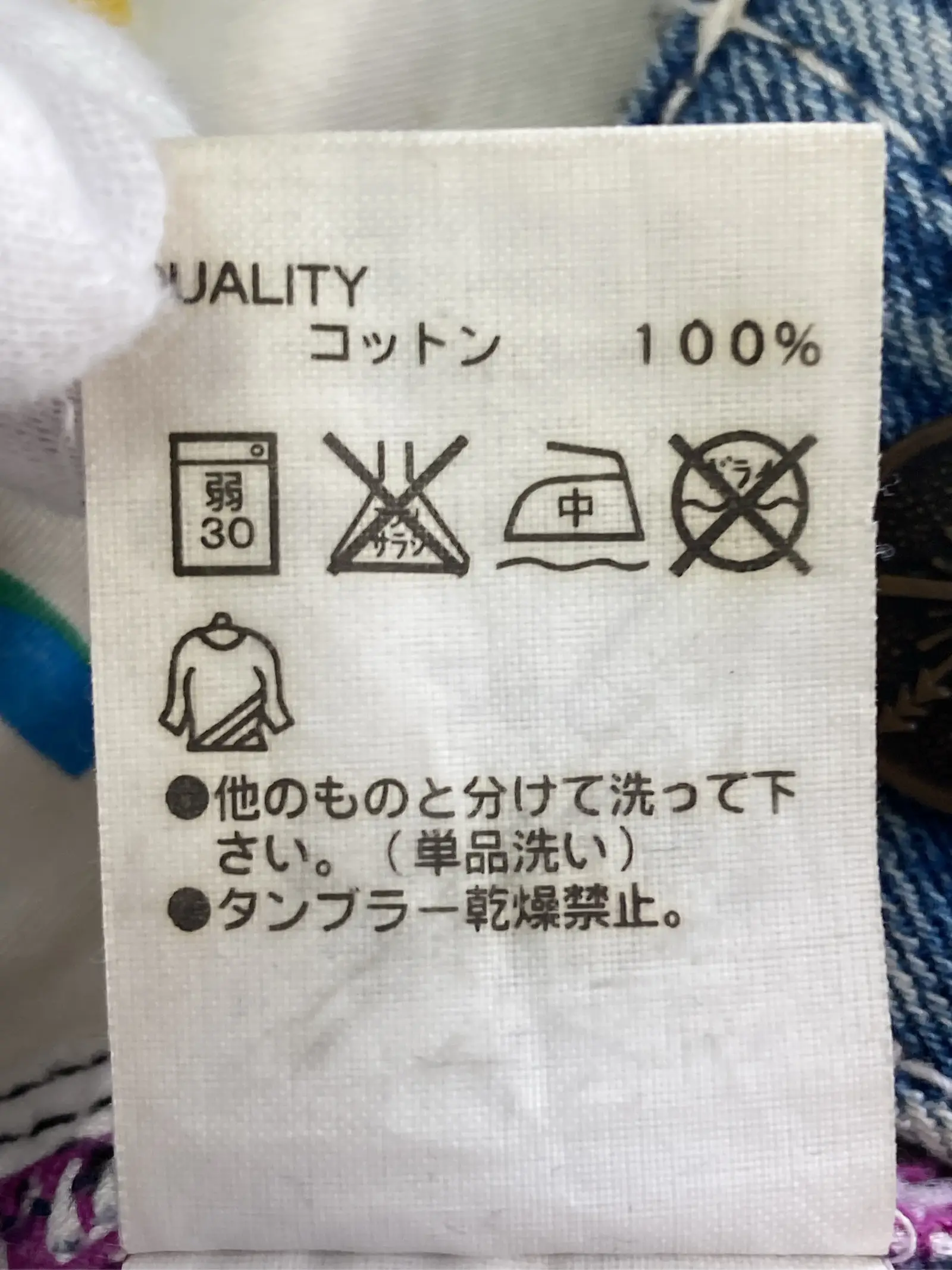 https://r2-worker.digdig.jp/product/5eed89c5-5238-4c32-8116-9c547c748422/a0c1e4d0-0b4c-4fb1-b752-e9306ee965b5