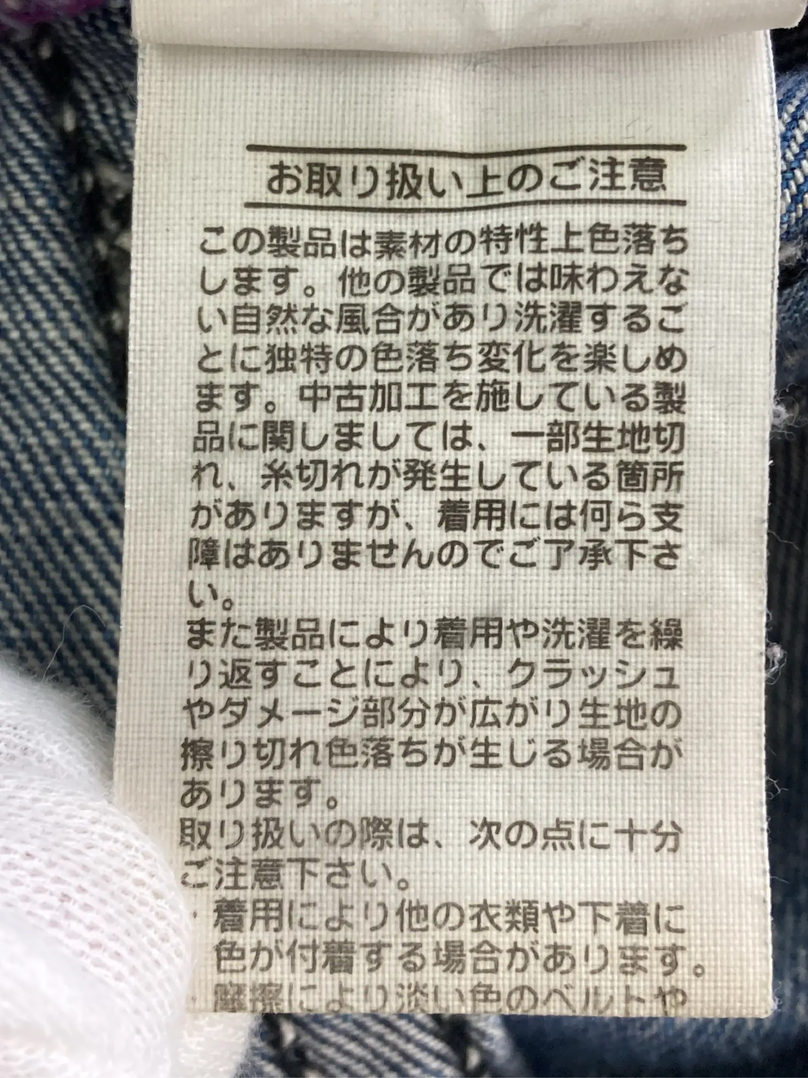 https://r2-worker.digdig.jp/product/5eed89c5-5238-4c32-8116-9c547c748422/dbfa6134-a7fc-42c1-ba28-6d0febe16cc1