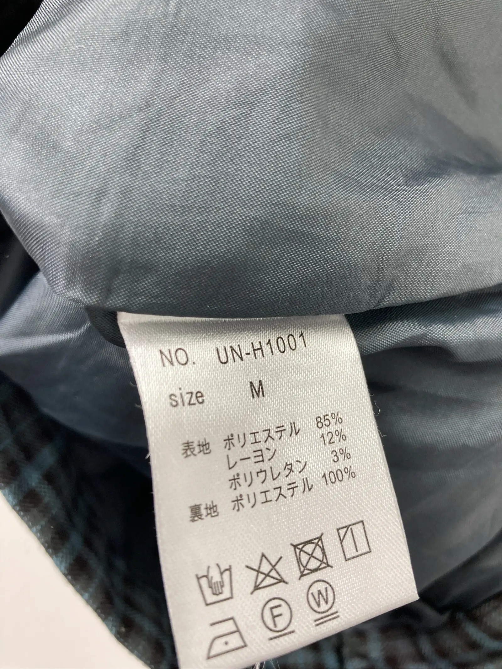 https://r2-worker.digdig.jp/product/5ef1d622-e84d-4b5a-94ce-84e585ad7e1b/17cea735-6997-456f-b134-9f46c8ab69b5