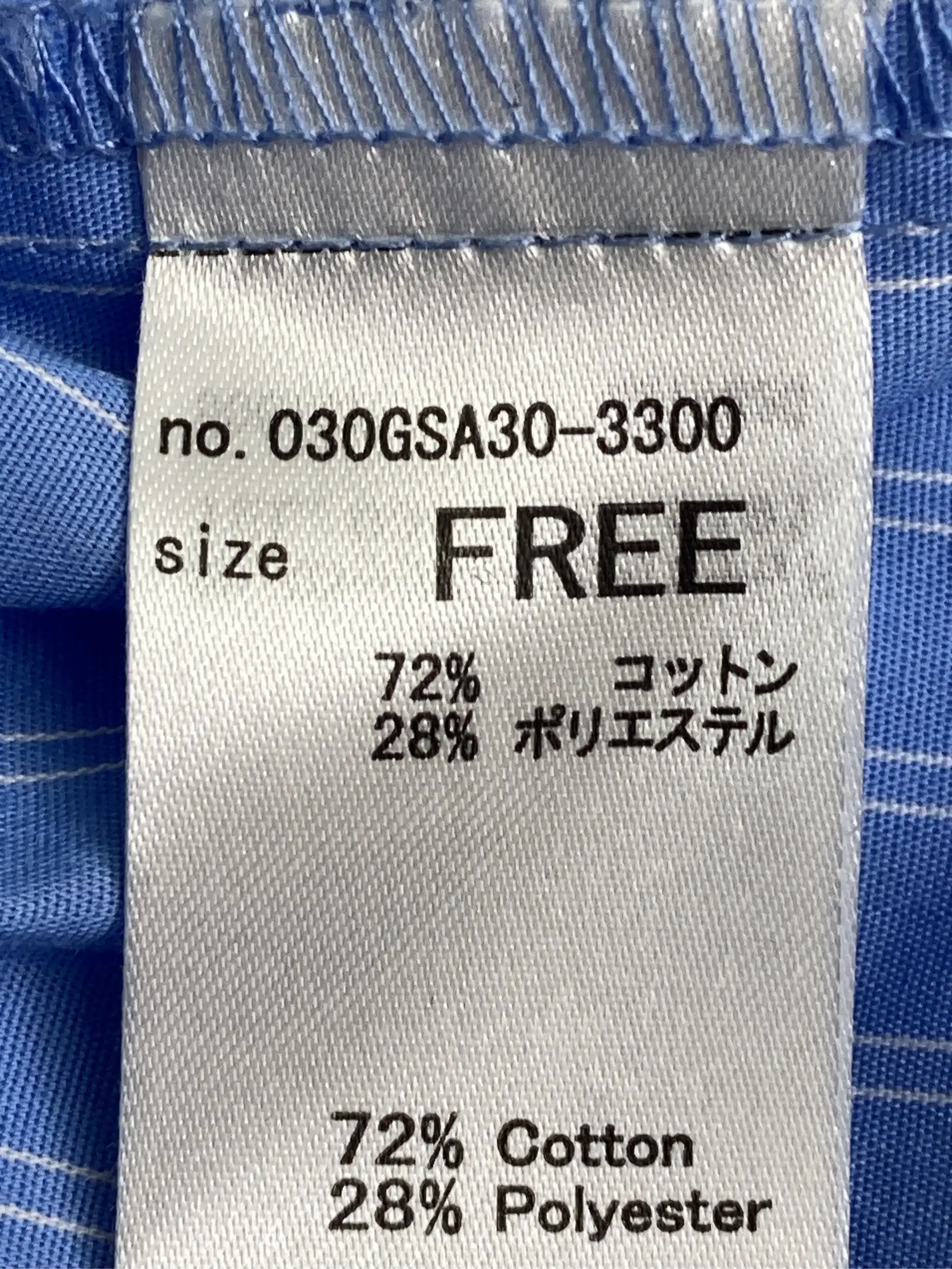 https://r2-worker.digdig.jp/product/5ef1e487-db34-4641-8c87-c0157a1a2025/ba5fec77-6cf7-4c5b-ad11-ee9adc948783
