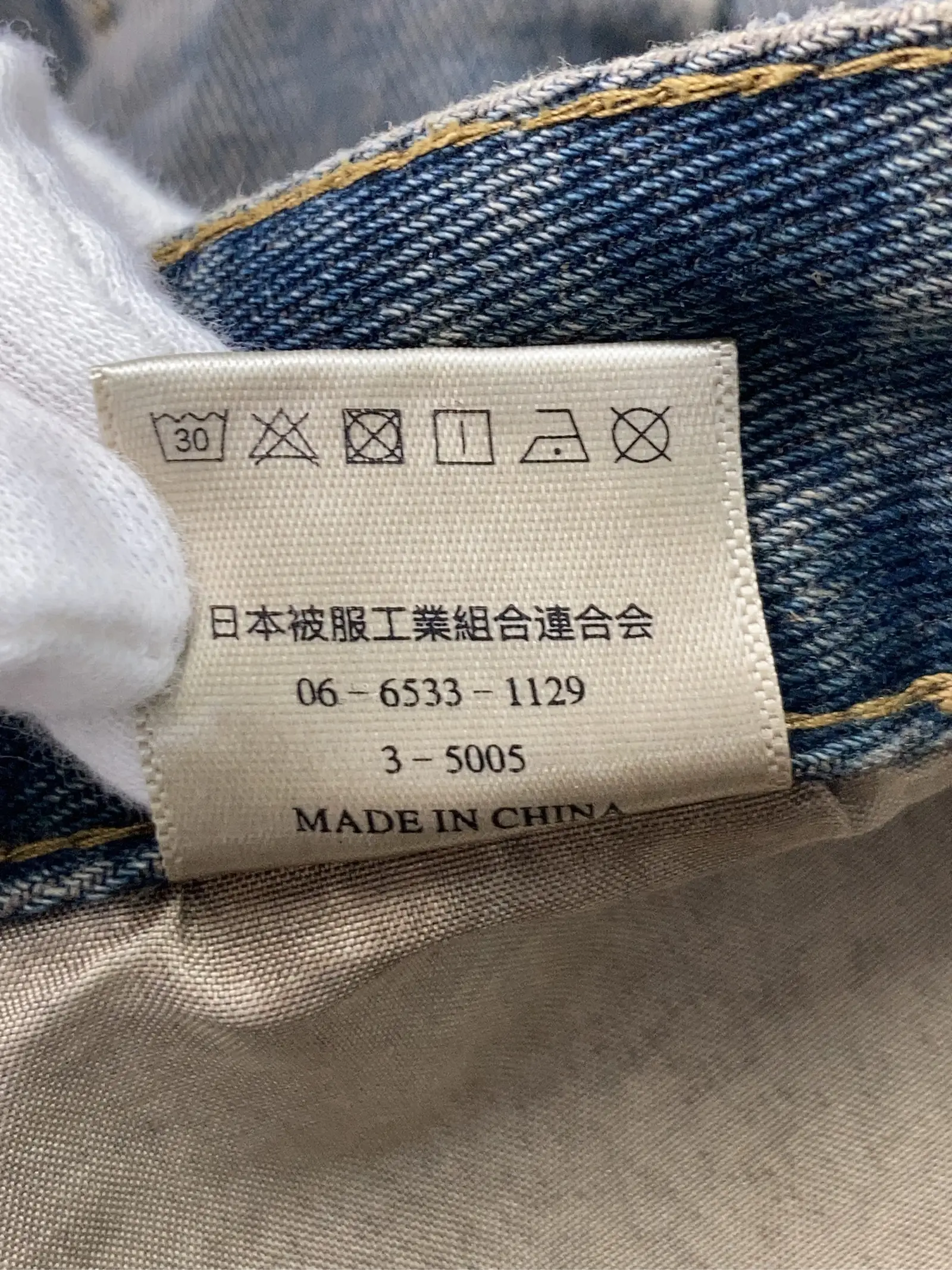 https://r2-worker.digdig.jp/product/5ef2b839-f7cf-40d4-8ee2-0d84d10cb780/22e9cd48-4e5a-4781-a312-a7b44da8af2d