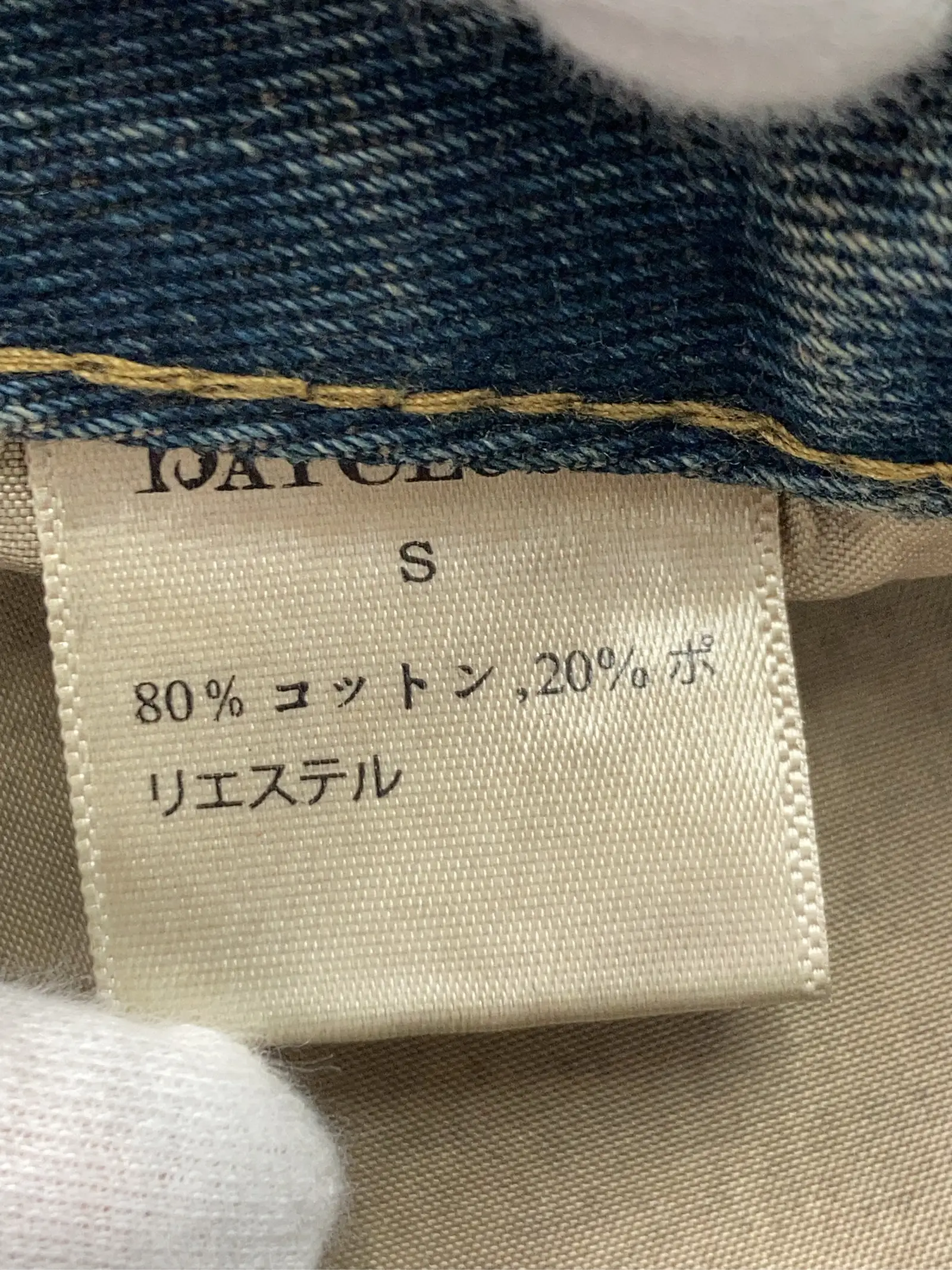 https://r2-worker.digdig.jp/product/5ef2b839-f7cf-40d4-8ee2-0d84d10cb780/5664440a-512b-4119-9662-108ae16cac92