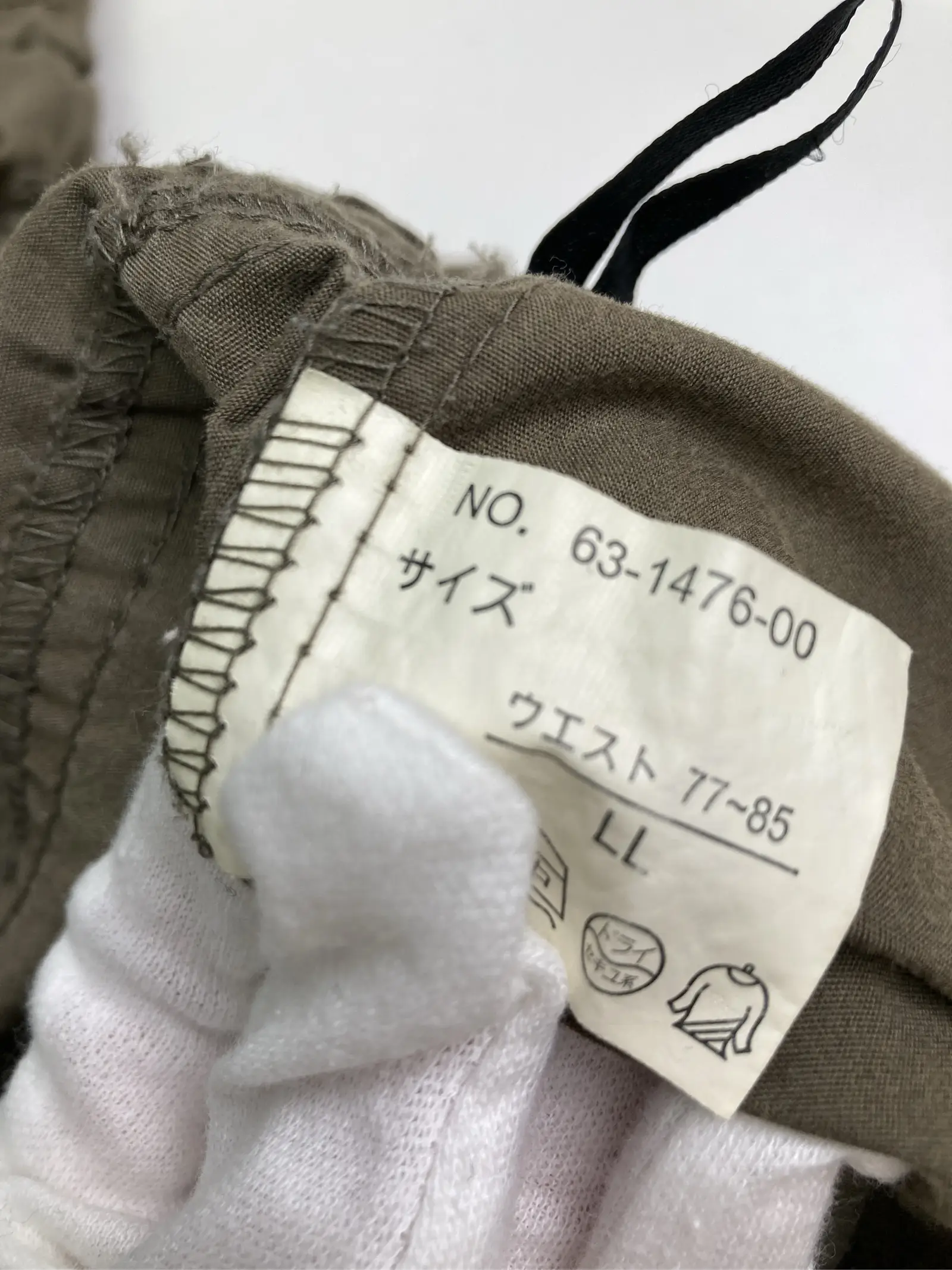 https://r2-worker.digdig.jp/product/5ef2df22-e81d-455d-808d-dfe30a6a412f/4ecc3005-8d1a-4fce-8c56-928a529f6a76