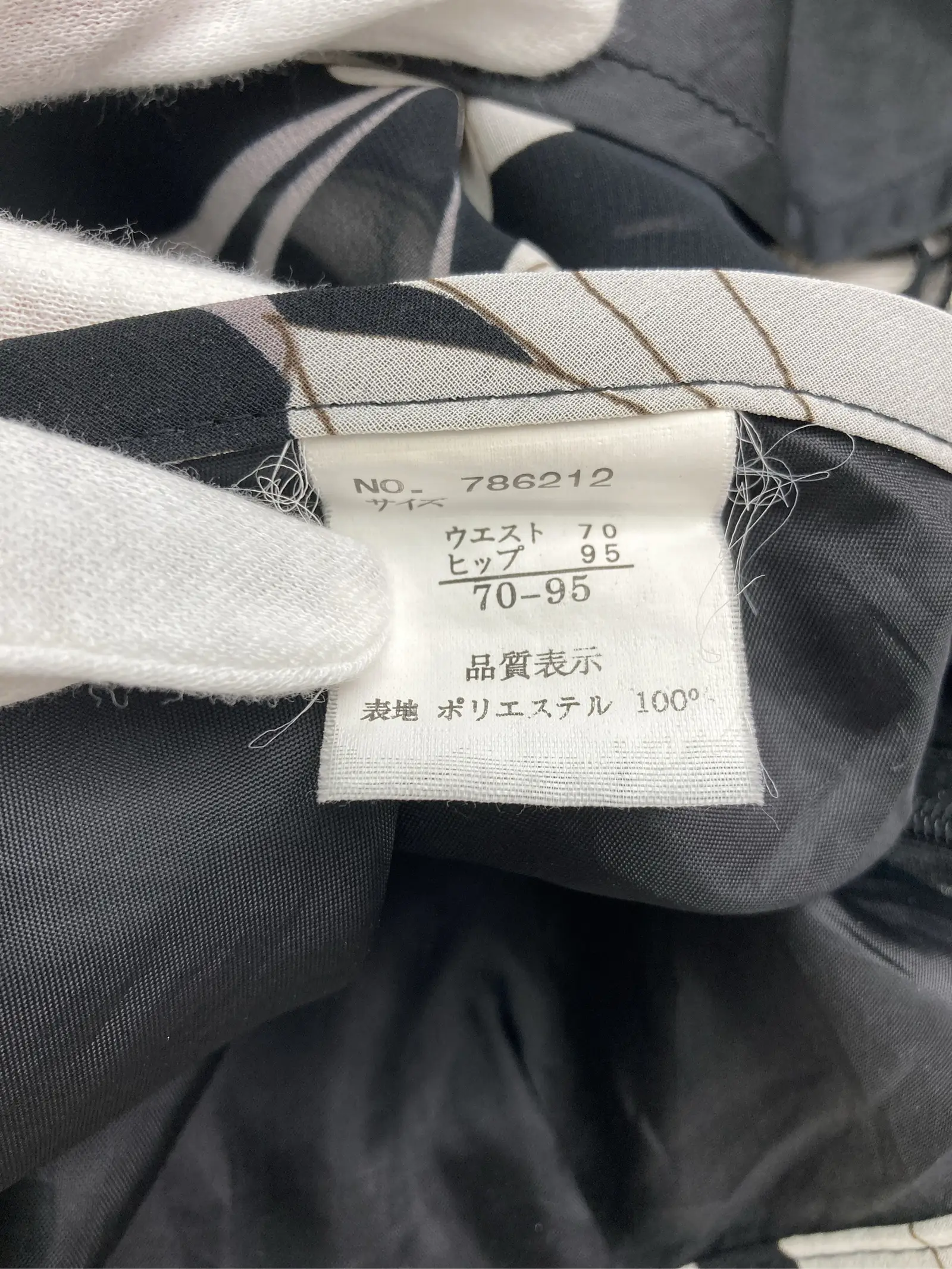 https://r2-worker.digdig.jp/product/5ef2f0fe-8600-4509-aaea-f3f63fa85c70/bceab8cc-a4f4-449b-b5c5-5a23139b155b