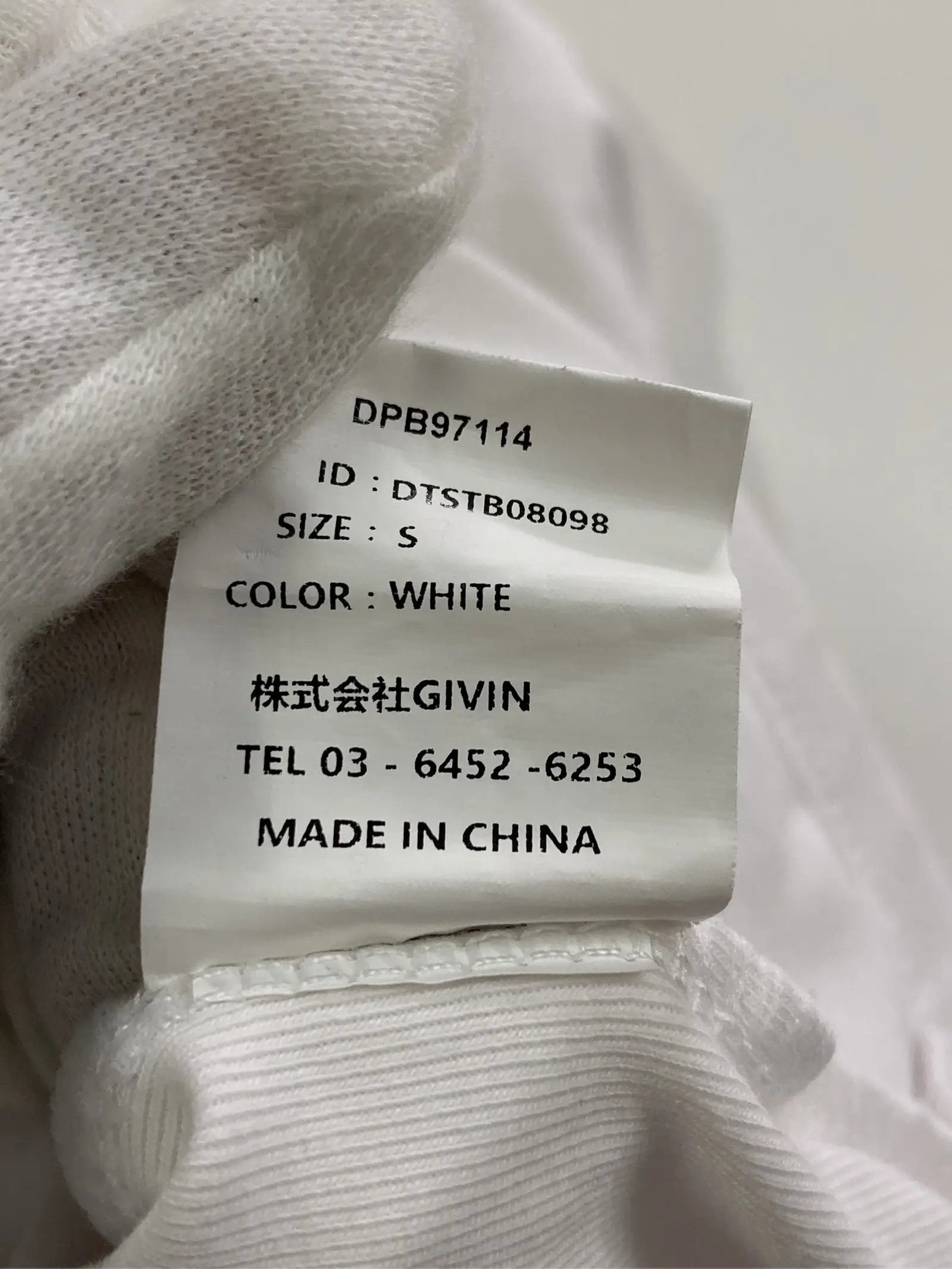 https://r2-worker.digdig.jp/product/5ef3a512-9d7b-490d-a709-6ef59c9c72da/f298ef99-b229-4009-90b8-3cd05bf4a3e0