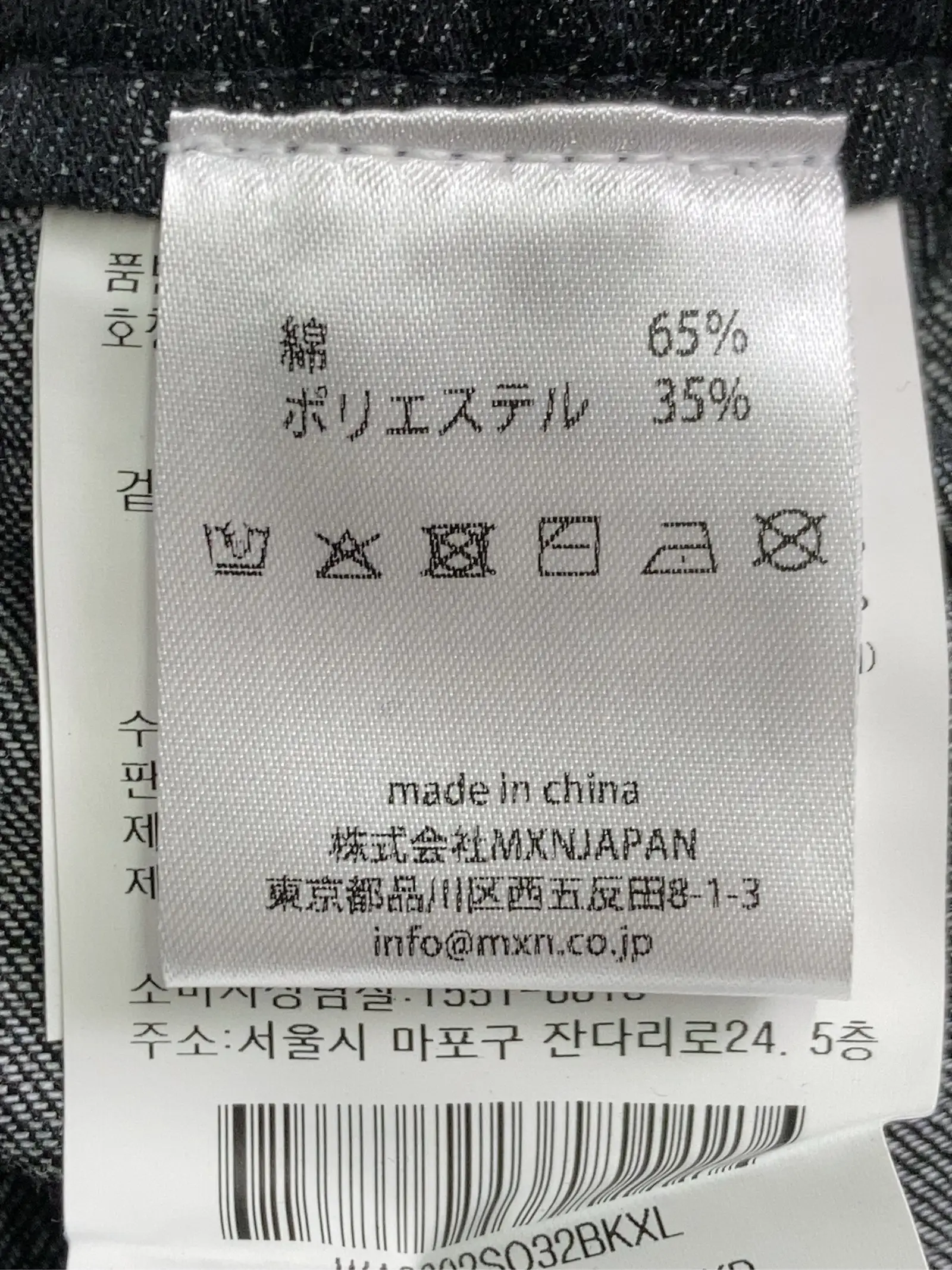 https://r2-worker.digdig.jp/product/5ef44c0b-14ab-4c3f-b8d1-c7d4de3b5341/123abd8d-69e7-476c-ac20-71cc9dbf082f