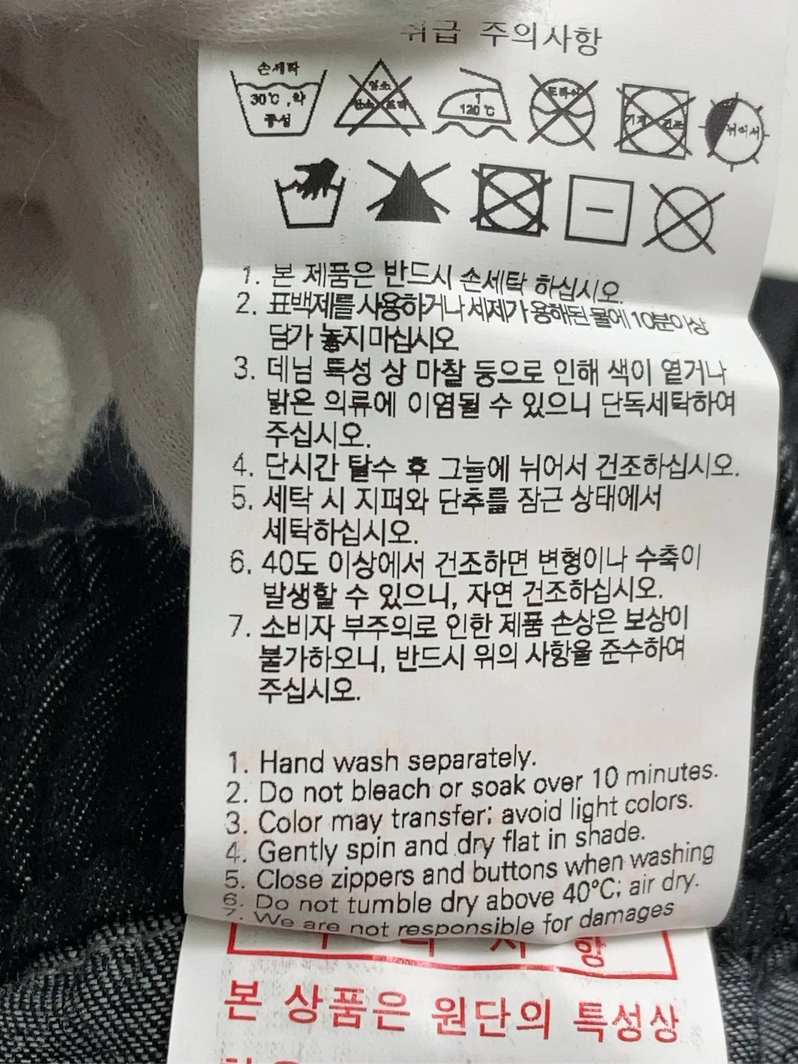 https://r2-worker.digdig.jp/product/5ef44c0b-14ab-4c3f-b8d1-c7d4de3b5341/9f35b162-a180-4ea2-aae4-7622bf274a79
