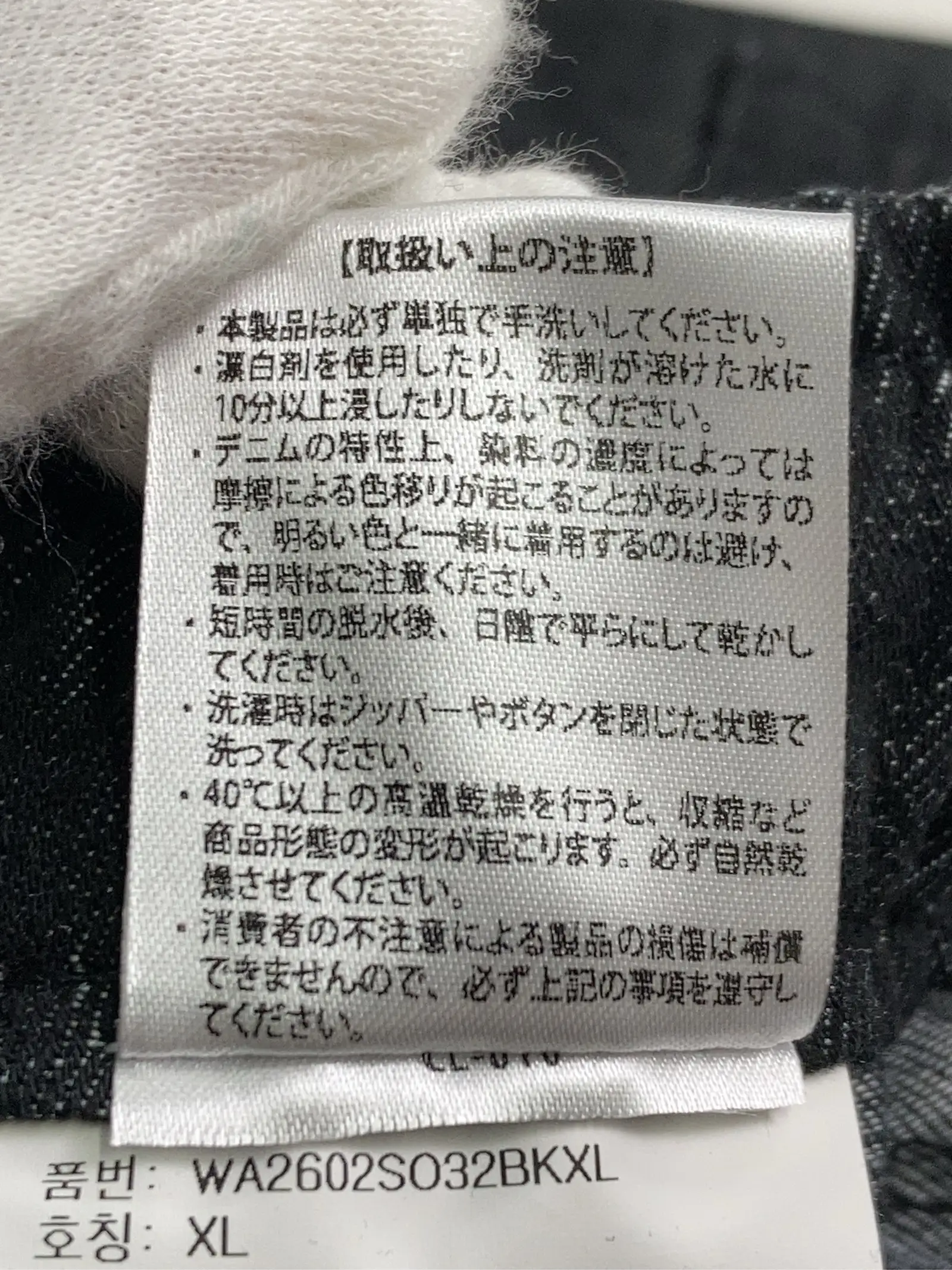 https://r2-worker.digdig.jp/product/5ef44c0b-14ab-4c3f-b8d1-c7d4de3b5341/e60c3150-0a8a-4eef-8672-af079cc6d250