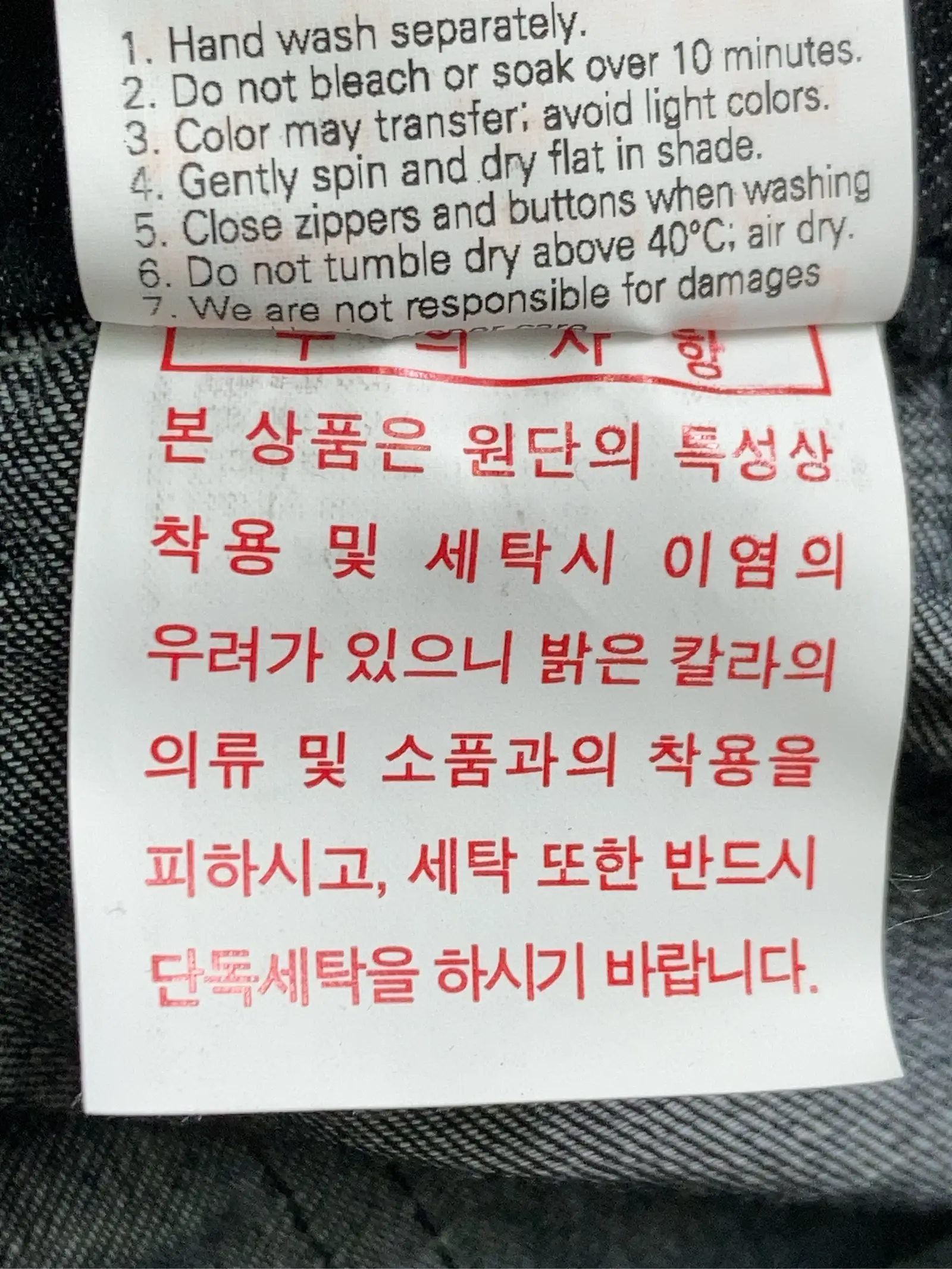 https://r2-worker.digdig.jp/product/5ef44c0b-14ab-4c3f-b8d1-c7d4de3b5341/e6982bd4-ceb9-4c88-9a65-2f616e7fbea3
