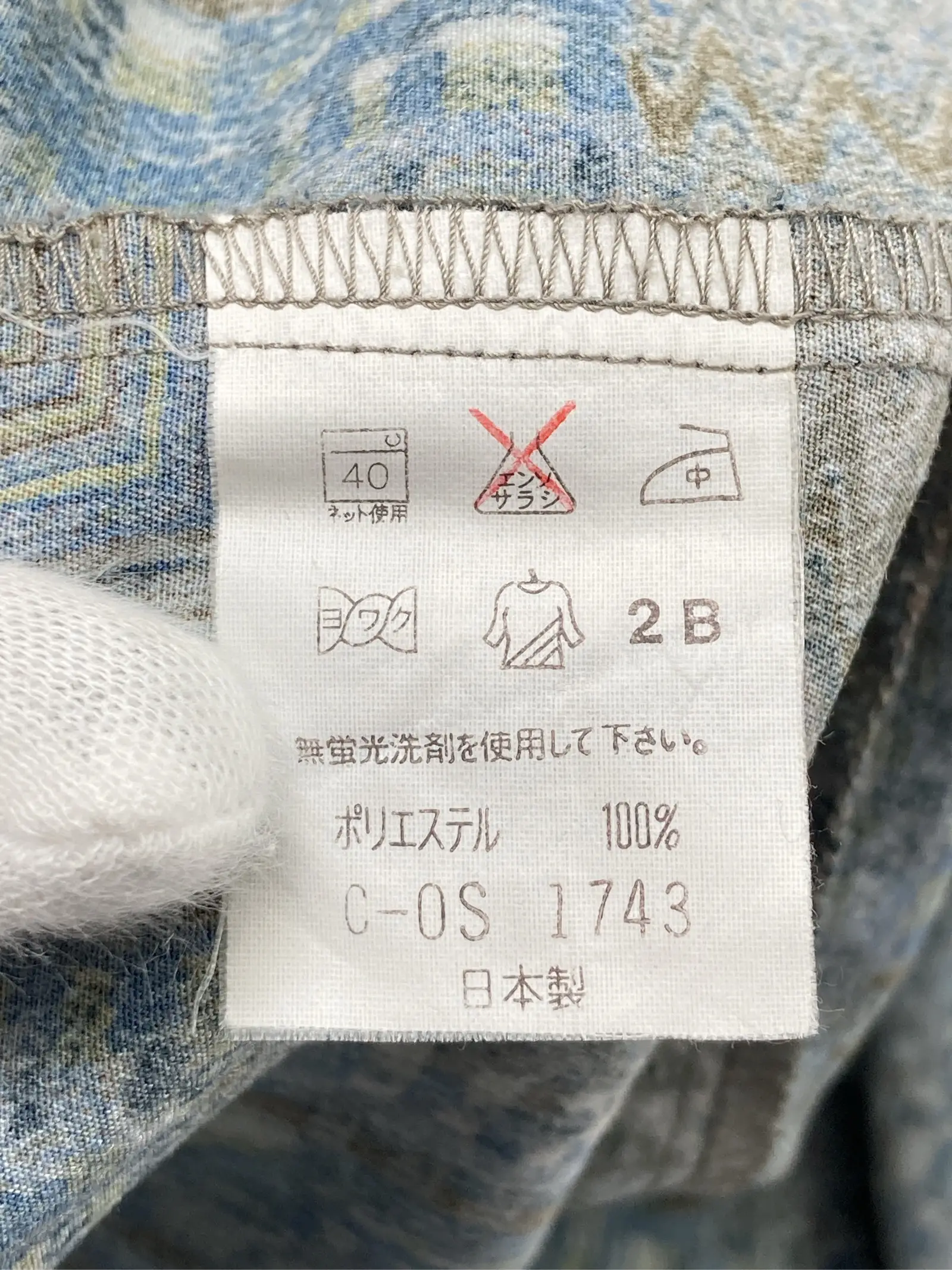 https://r2-worker.digdig.jp/product/5ef4690e-e702-43ae-92f3-b679a0b8ba17/38306411-5e5f-4521-a12e-188c674530e7