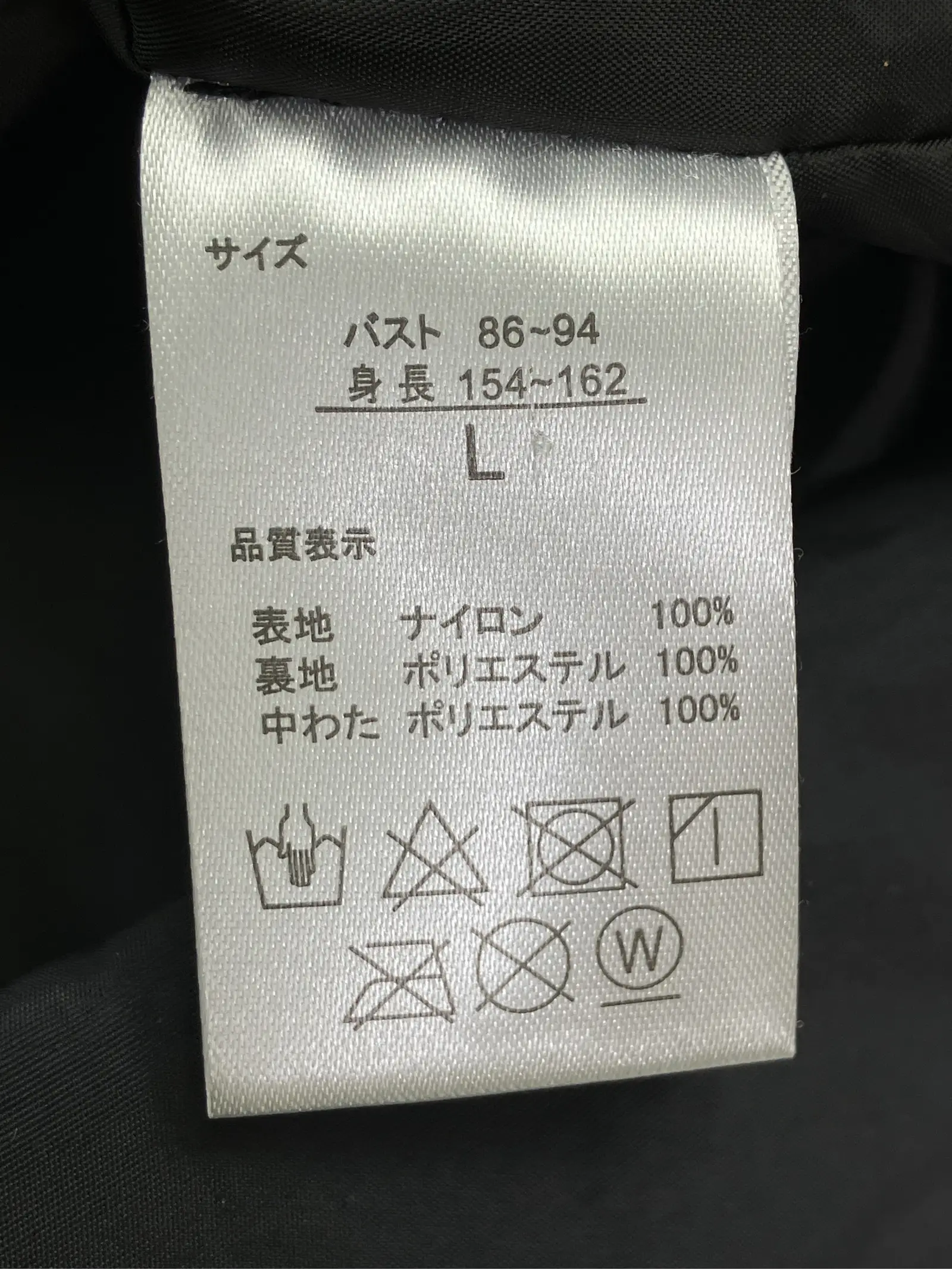 https://r2-worker.digdig.jp/product/5ef6bb11-8843-4faa-90ed-42c62e09149e/ee7cb98b-b035-4ed9-9920-3236b793f93e