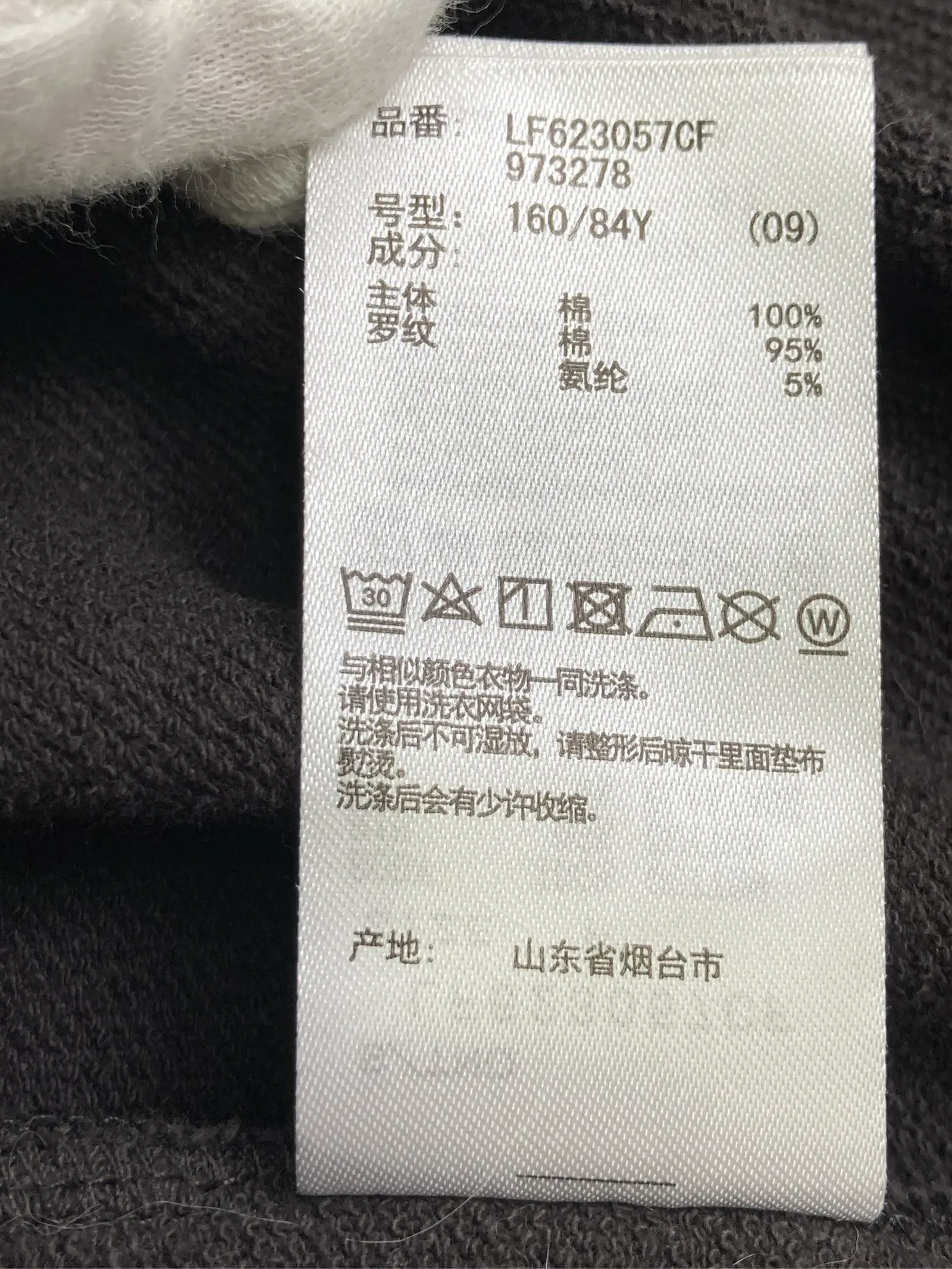 https://r2-worker.digdig.jp/product/5ef6ff86-5ad9-486e-b8a6-4415fd79952f/8f175819-7e3c-44c2-9939-dad83b707cf5