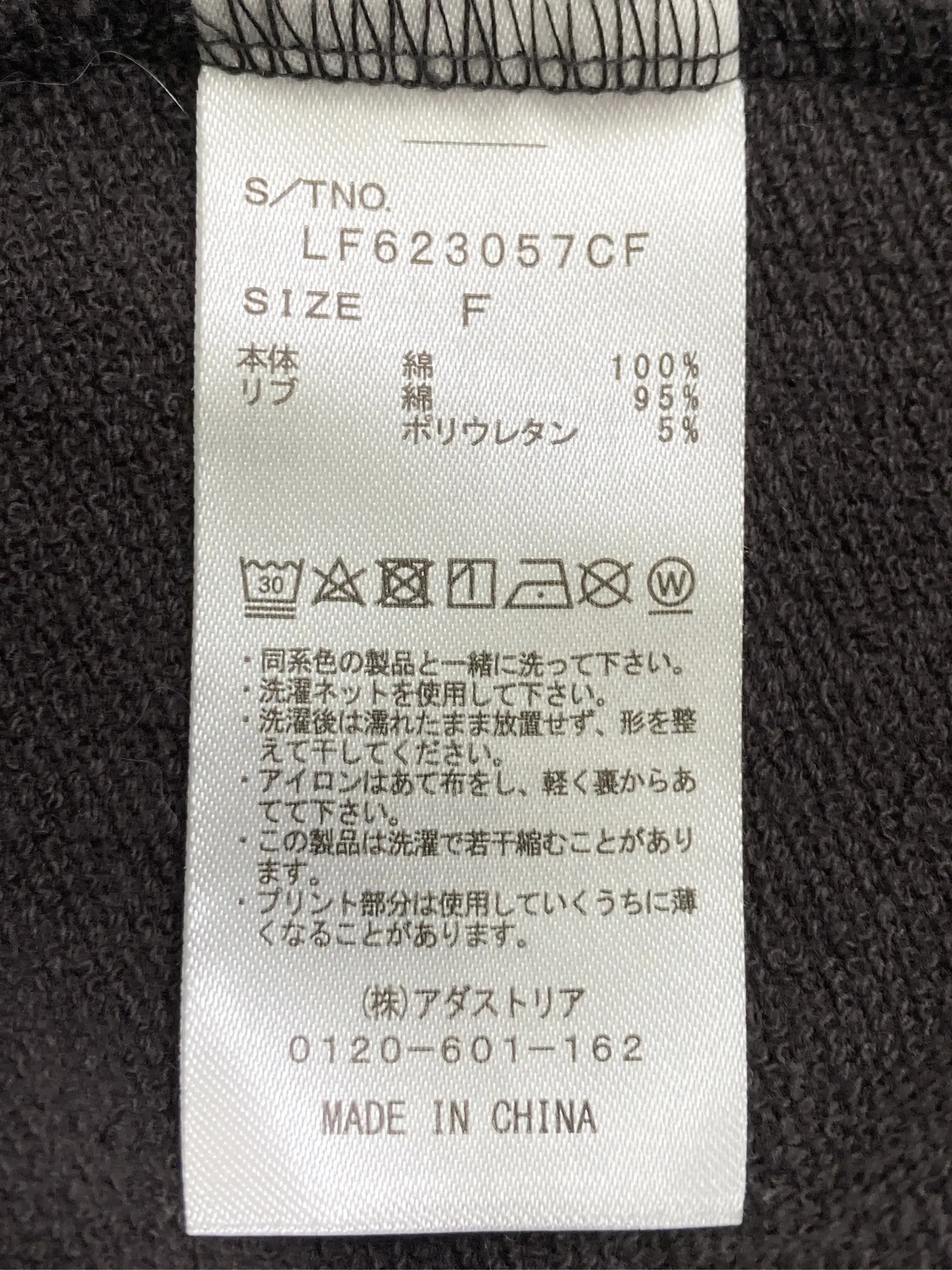 https://r2-worker.digdig.jp/product/5ef6ff86-5ad9-486e-b8a6-4415fd79952f/a8d338f1-bb61-4da3-af78-20515b771466