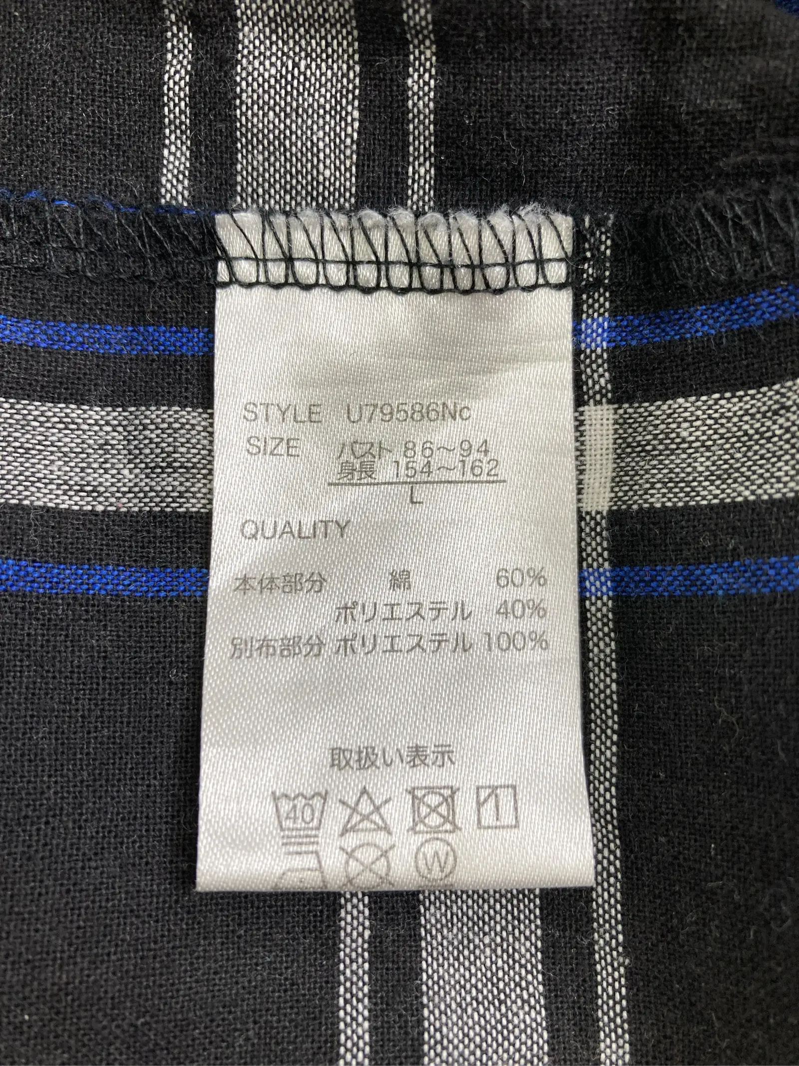 https://r2-worker.digdig.jp/product/5ef74f4a-6214-48ab-aa81-22d045547841/1df8c284-bd3b-432a-b4f5-8b499ff02cbc