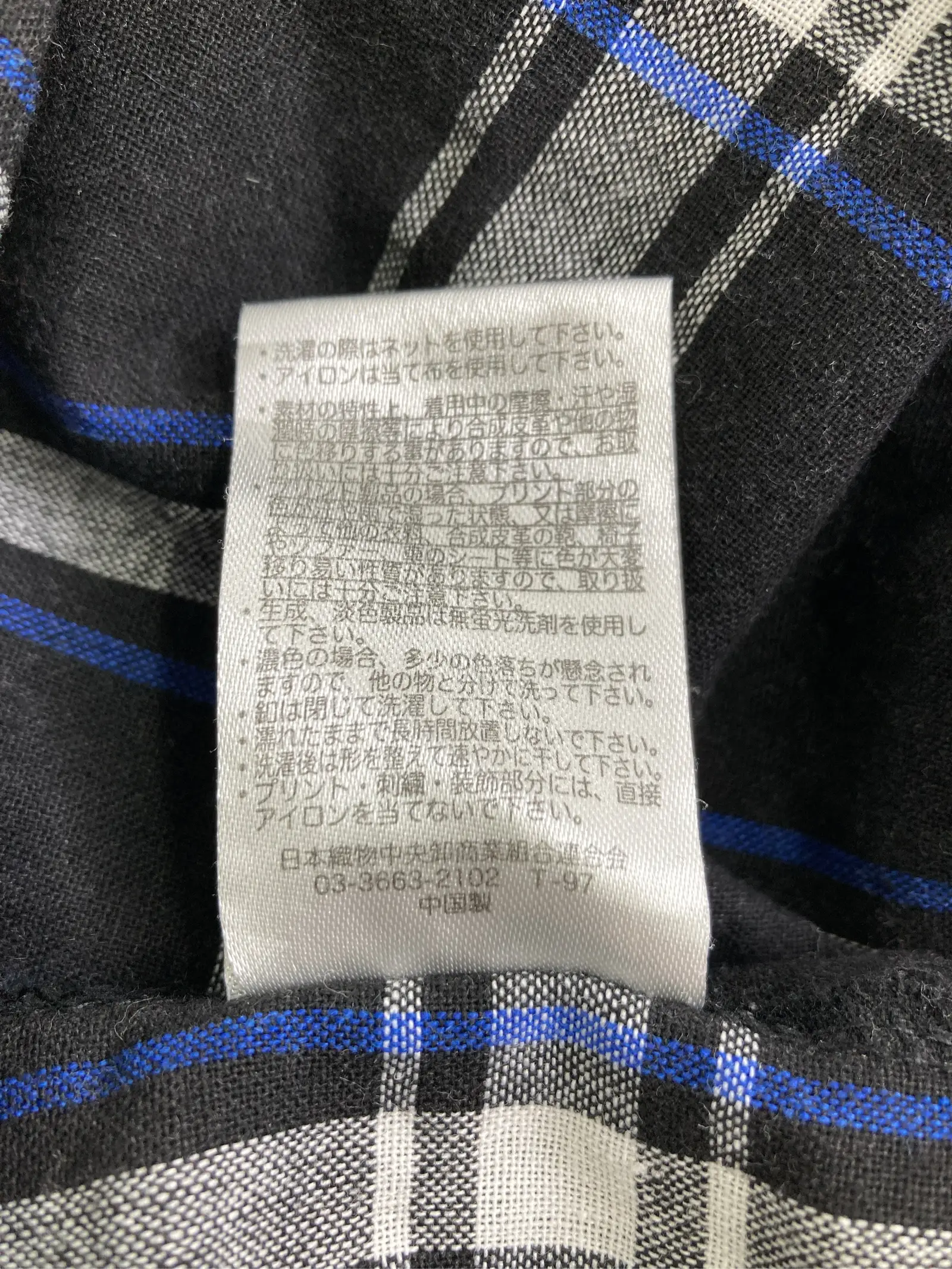 https://r2-worker.digdig.jp/product/5ef74f4a-6214-48ab-aa81-22d045547841/c2826aad-f201-462f-bb62-166edd23e087