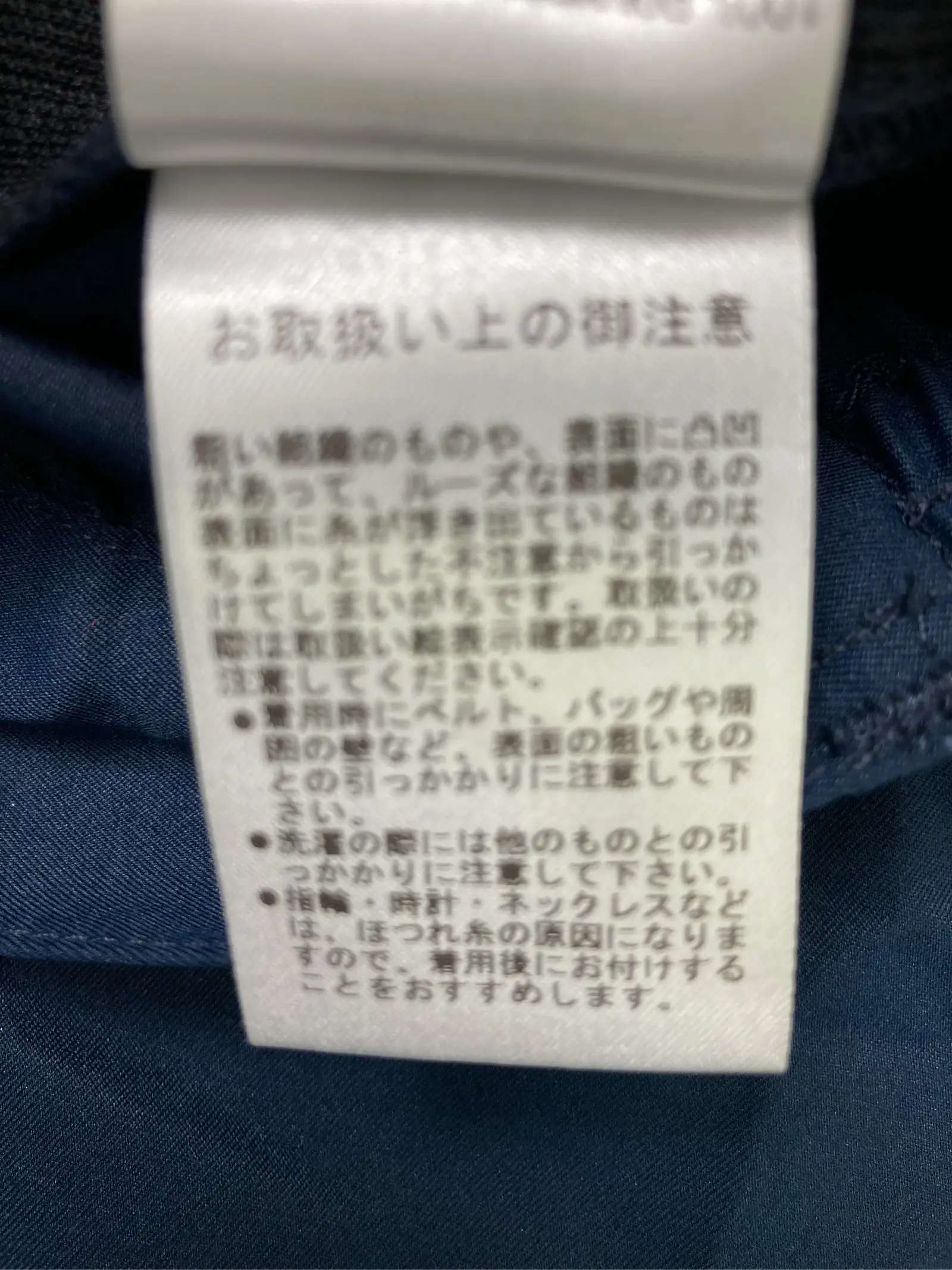 https://r2-worker.digdig.jp/product/5ef7be55-9526-4b35-85f5-1bfda0c26bc7/08790957-398c-4428-8a61-621f0a8aabd0