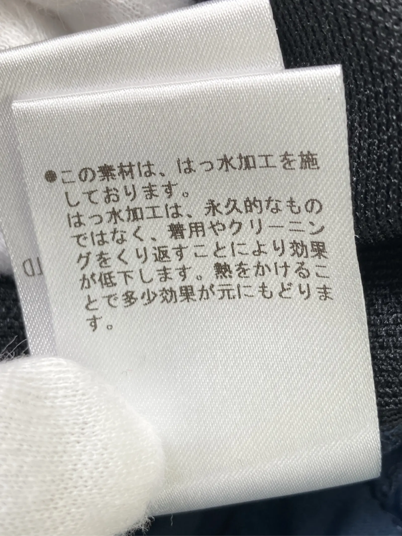 https://r2-worker.digdig.jp/product/5ef7be55-9526-4b35-85f5-1bfda0c26bc7/b3bbfbf1-b4c2-4168-82dc-671ab1a09751
