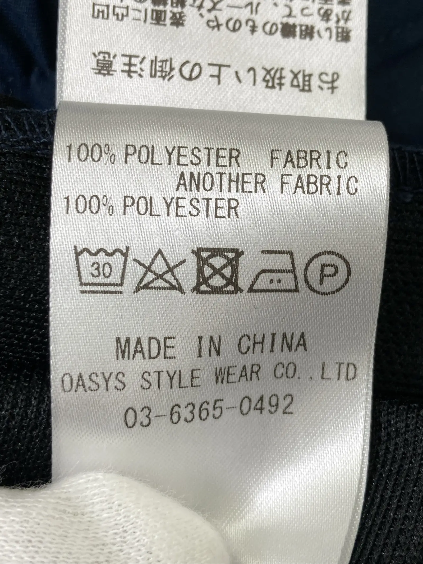 https://r2-worker.digdig.jp/product/5ef7be55-9526-4b35-85f5-1bfda0c26bc7/c7ffbca4-97ad-4bdb-9d86-2c1ab83b562d
