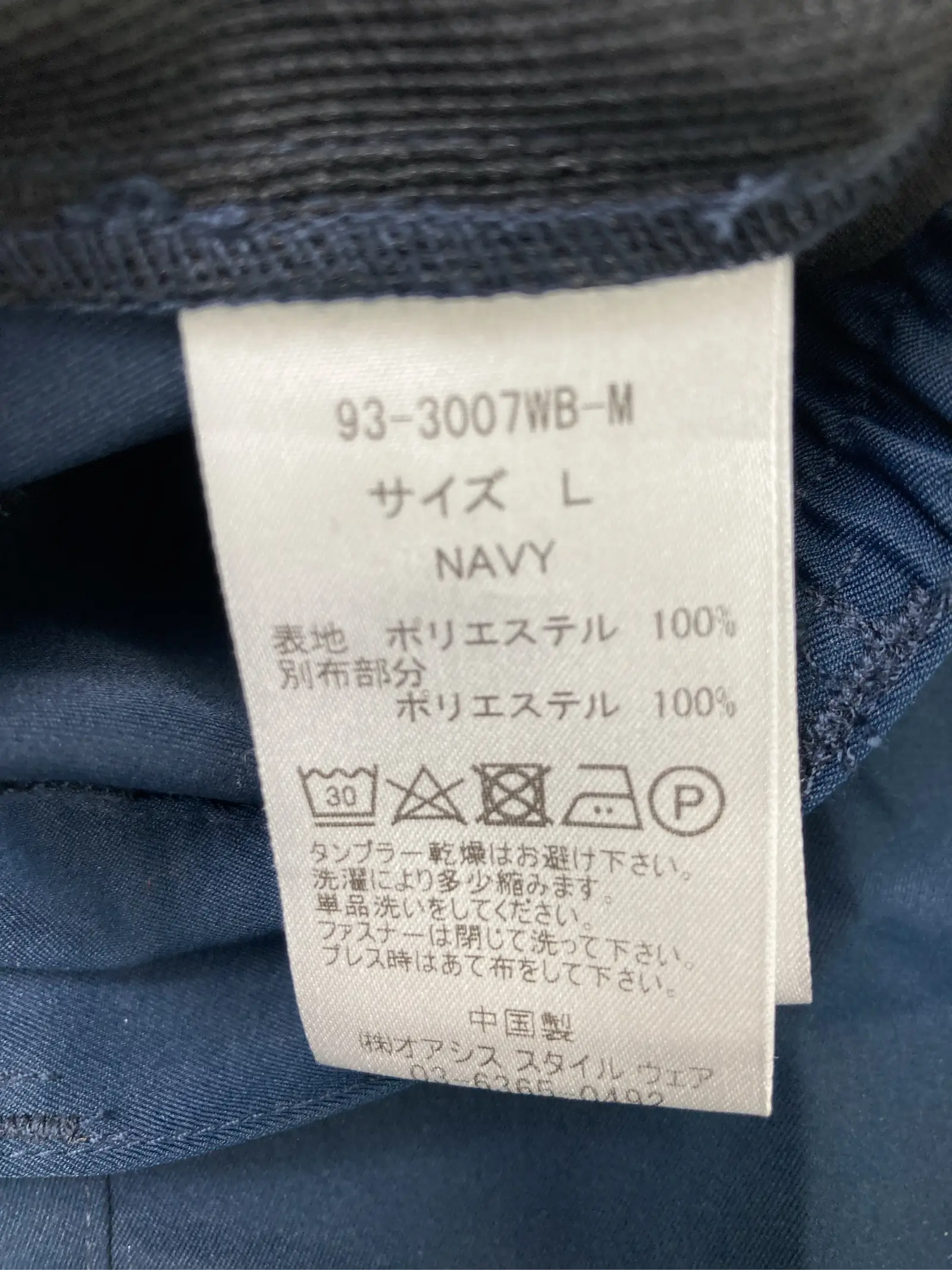 https://r2-worker.digdig.jp/product/5ef7be55-9526-4b35-85f5-1bfda0c26bc7/f9fb3d48-8e5b-42c2-bd64-78fabca3c368
