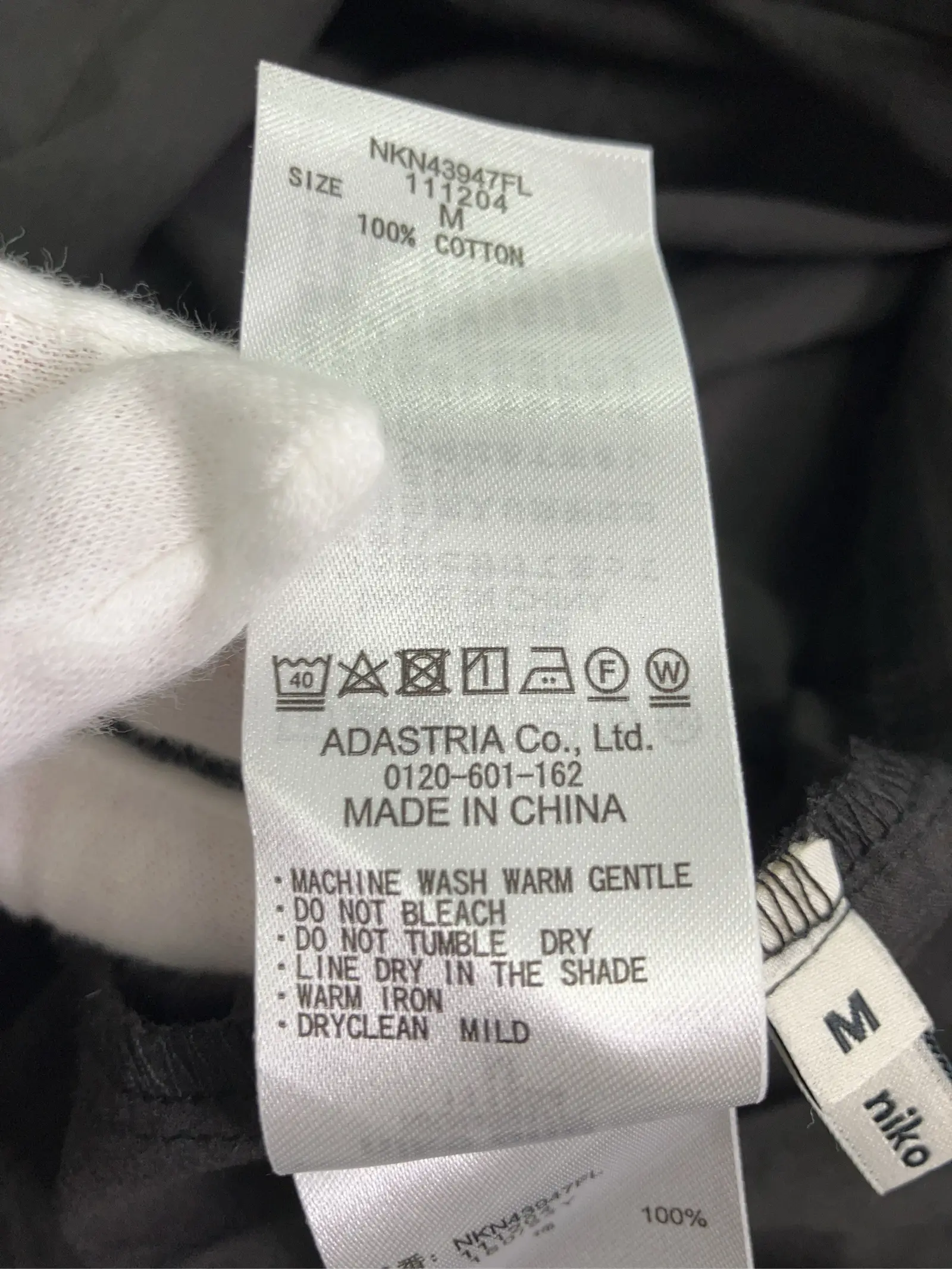 https://r2-worker.digdig.jp/product/5efb4ecb-ce7c-46cc-84b9-0aaa84194bd9/bd6adaf3-9f1d-493e-bf54-1c6487de07bb