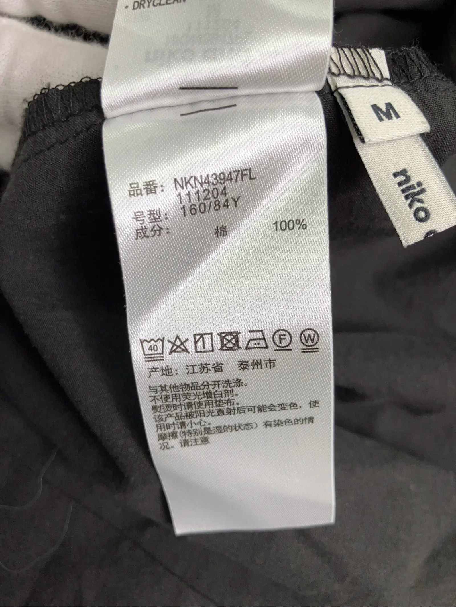https://r2-worker.digdig.jp/product/5efb4ecb-ce7c-46cc-84b9-0aaa84194bd9/e375e468-9107-492f-9e60-b21f65db616c