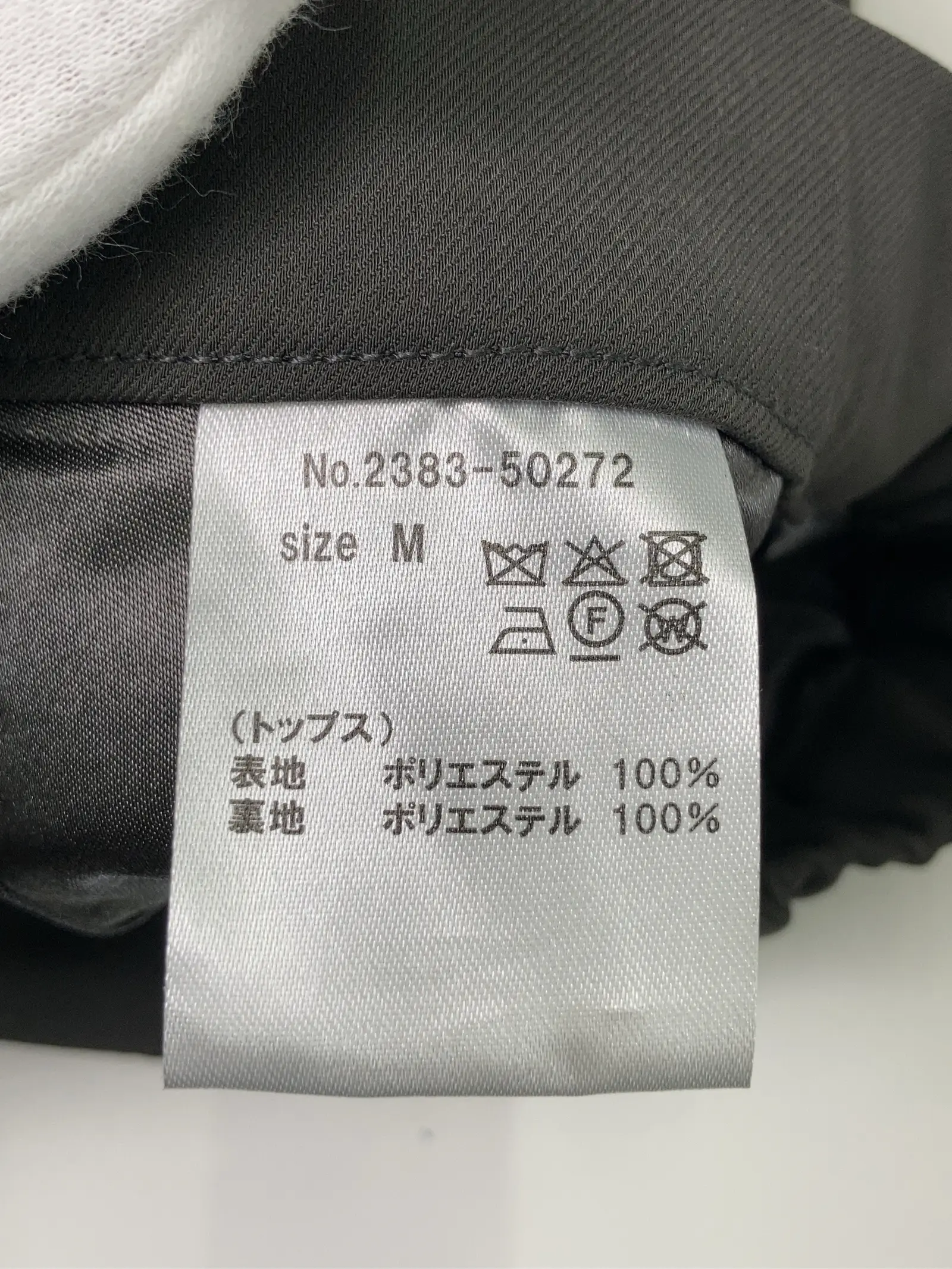 https://r2-worker.digdig.jp/product/5efbb9d1-1adb-464c-a186-bab6c56615d5/4abad4a9-99ba-4485-a316-f23bb08a66d7