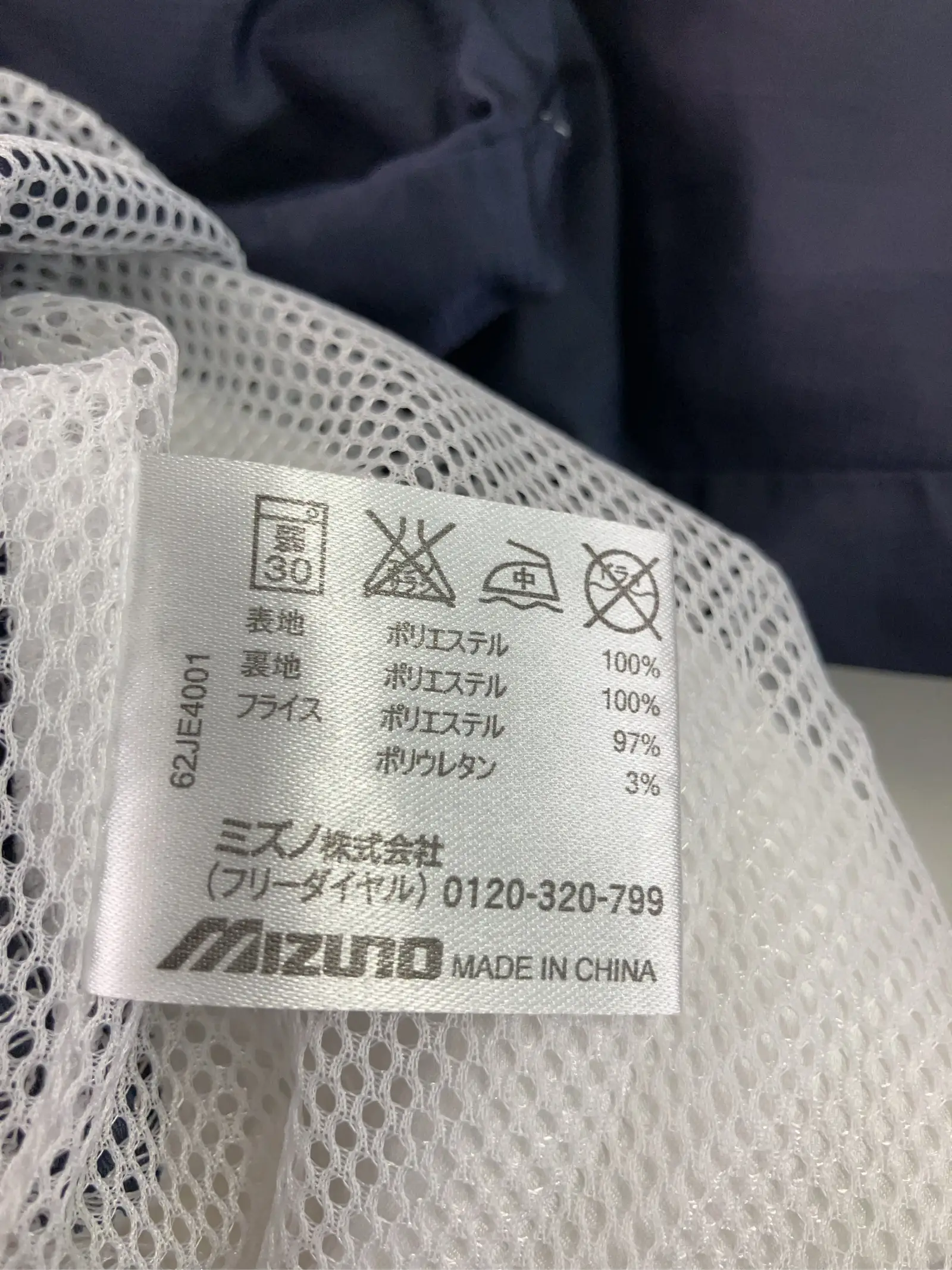 https://r2-worker.digdig.jp/product/5efca437-6330-4187-9990-11e9089663d9/0dba9c21-56b4-4923-b794-f5e0f881f663