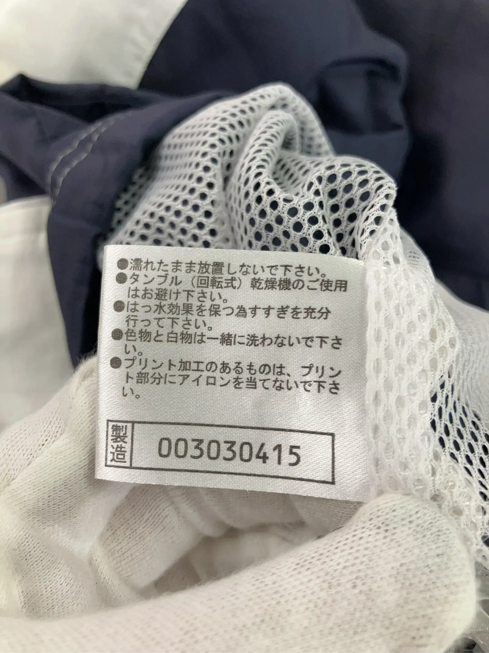 https://r2-worker.digdig.jp/product/5efca437-6330-4187-9990-11e9089663d9/459cf29d-42c7-4774-9aa9-362e3141db12