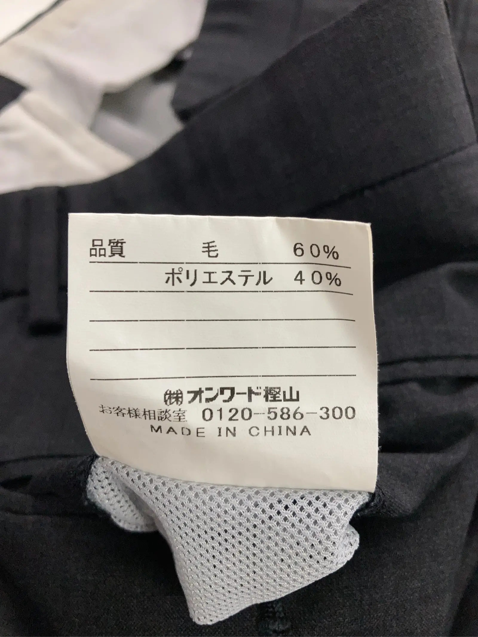 https://r2-worker.digdig.jp/product/5efd2d0d-08f9-40af-bb2e-56b988020dba/b82a19eb-fb32-4bdd-8ec1-9e6ab638021f