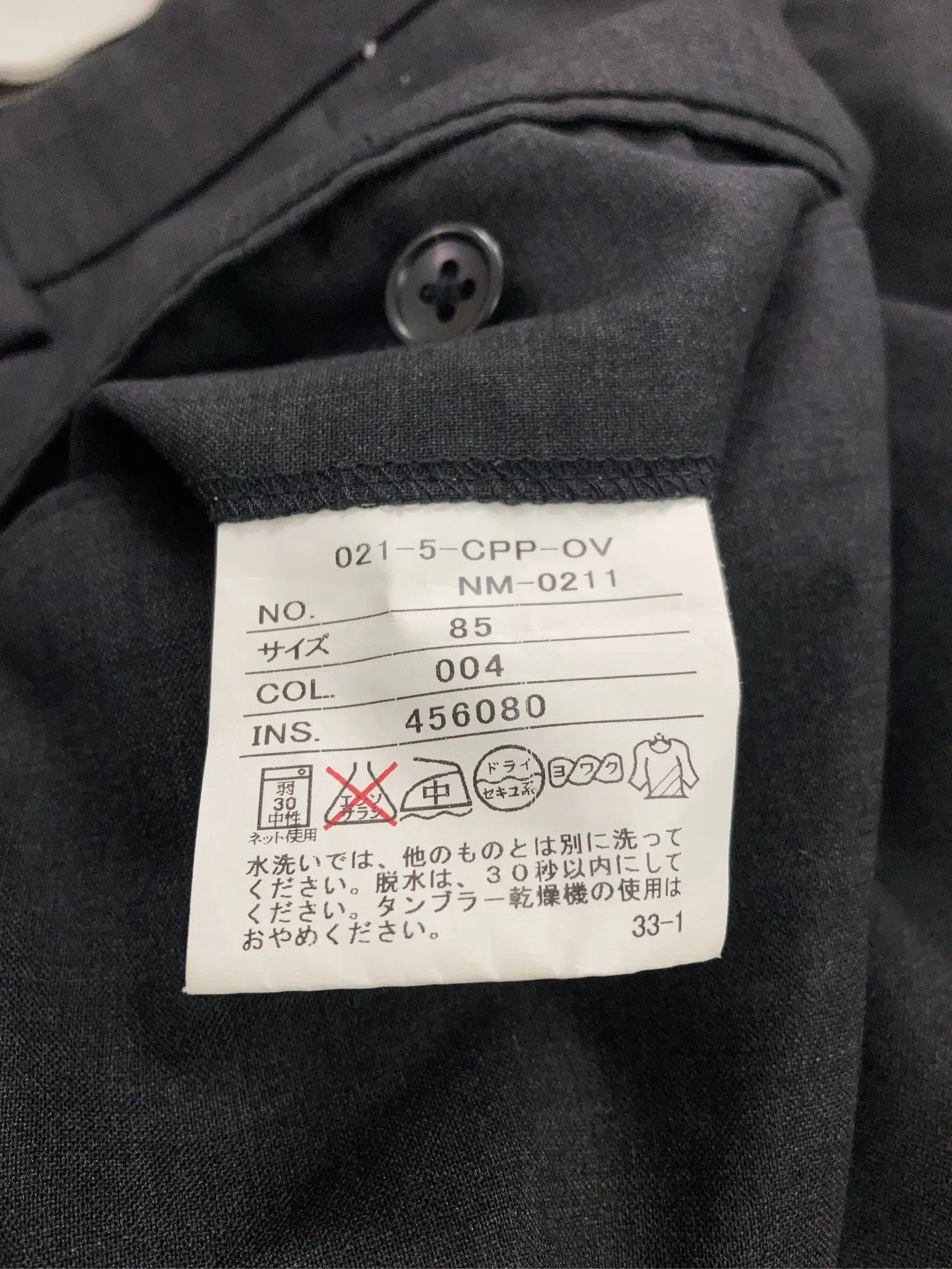 https://r2-worker.digdig.jp/product/5efd2d0d-08f9-40af-bb2e-56b988020dba/d444d59c-cd8c-46aa-a4bd-0243cbdfe01b