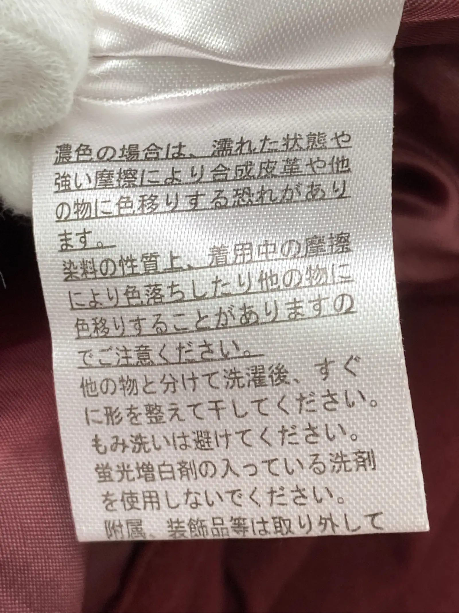 https://r2-worker.digdig.jp/product/5f00f01f-9d12-4fc9-a7da-fff9792f3490/3d51d1b2-6e83-41c6-bd1f-dcaf379f72bc