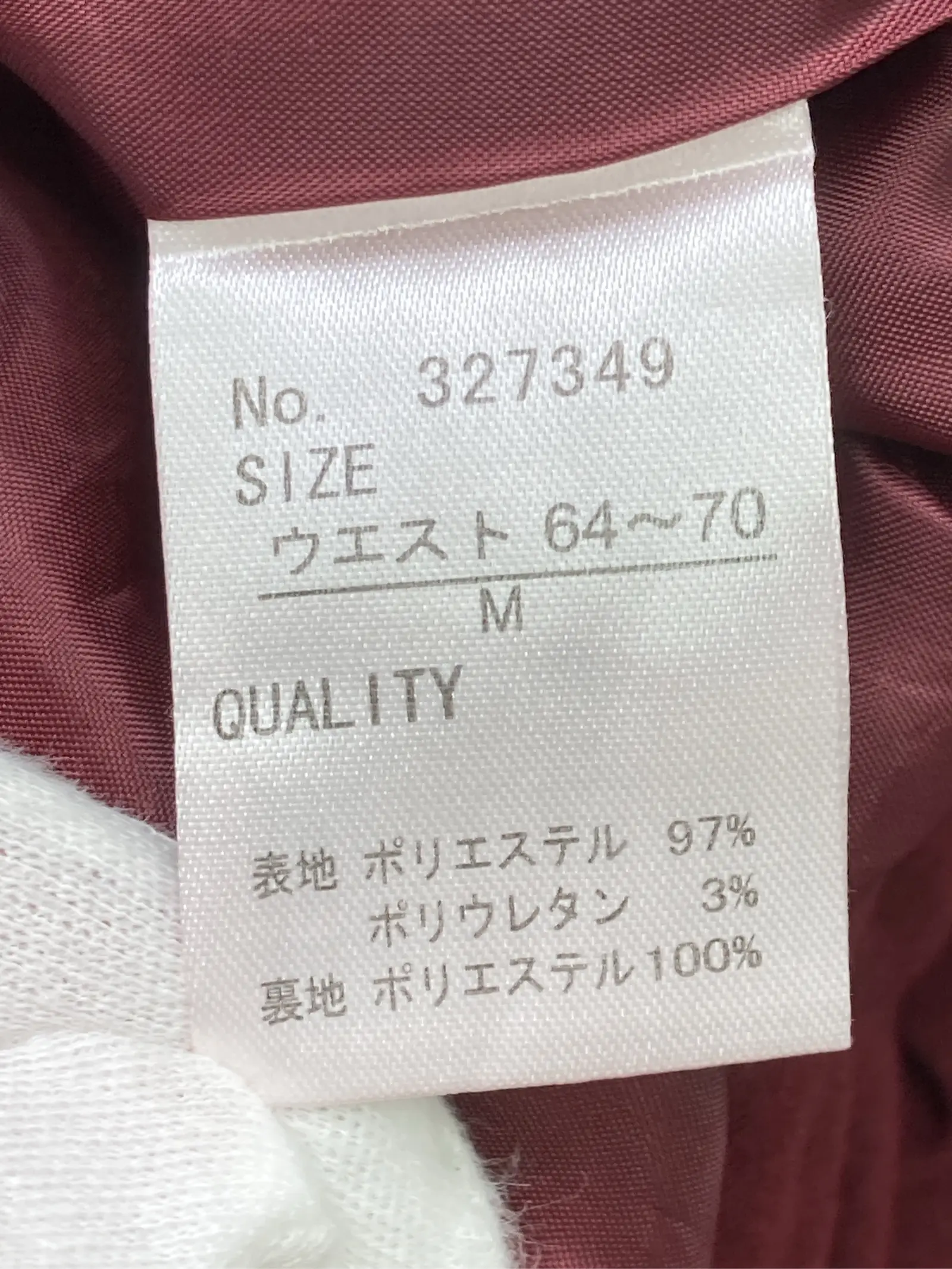 https://r2-worker.digdig.jp/product/5f00f01f-9d12-4fc9-a7da-fff9792f3490/bbe99b5e-df73-4bc2-a32c-9a9174ce678d