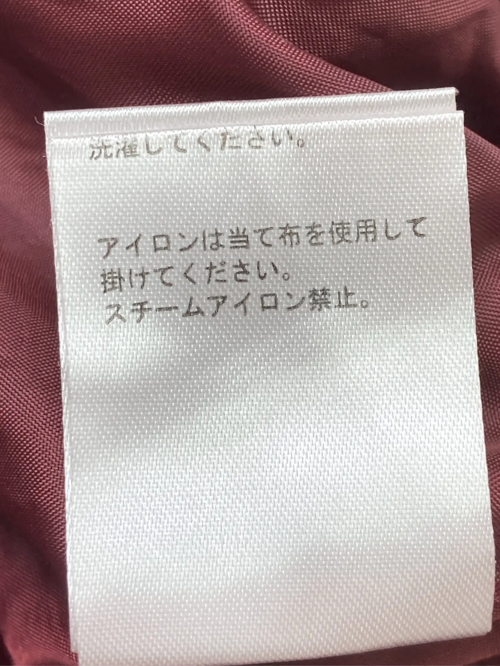 https://r2-worker.digdig.jp/product/5f00f01f-9d12-4fc9-a7da-fff9792f3490/e9561b67-723d-4ba1-9bd6-f5124d156a40