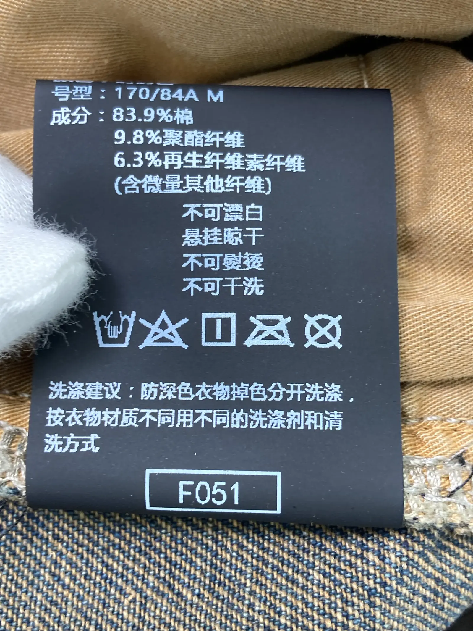 https://r2-worker.digdig.jp/product/5f03387c-8859-472d-85ca-eb488b305c2d/de4076a5-c349-4e46-b1a4-32dcc8400306