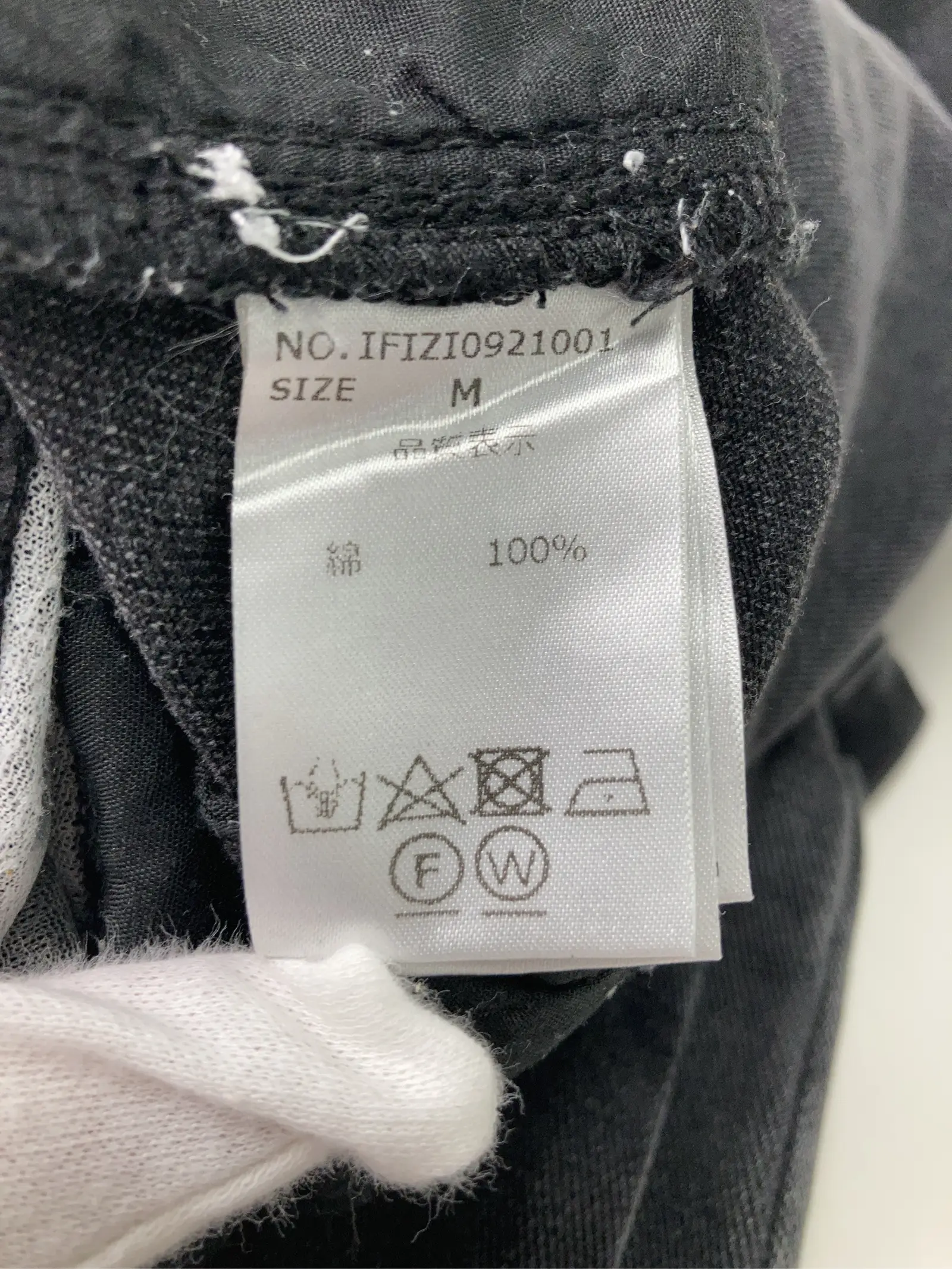 https://r2-worker.digdig.jp/product/5f05b670-d58a-45e4-9664-1e6499b0e770/55828f59-0187-4d87-ae82-bf306130a23b