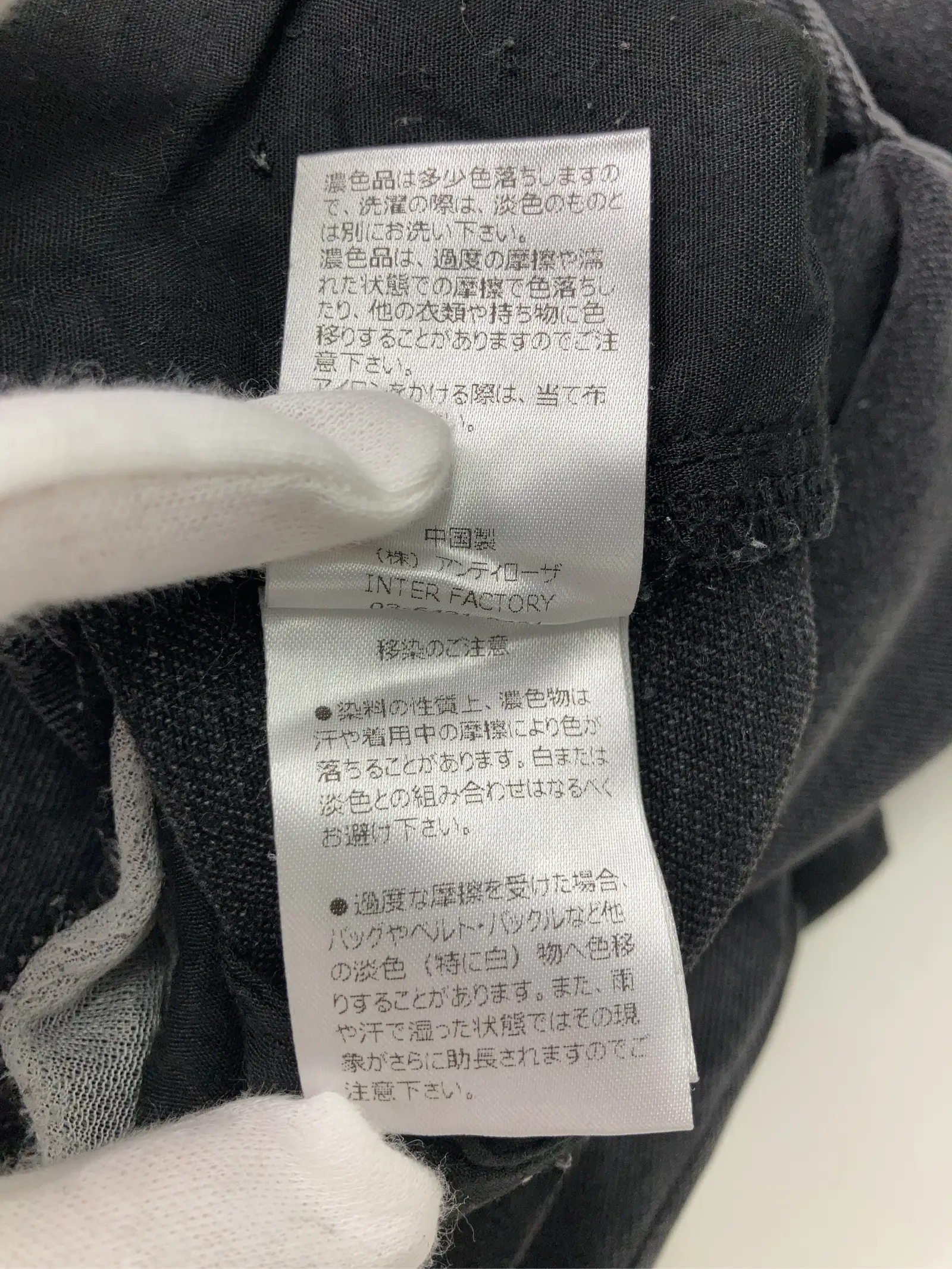 https://r2-worker.digdig.jp/product/5f05b670-d58a-45e4-9664-1e6499b0e770/72d92a77-3cca-4d0a-980b-509e4b83f064