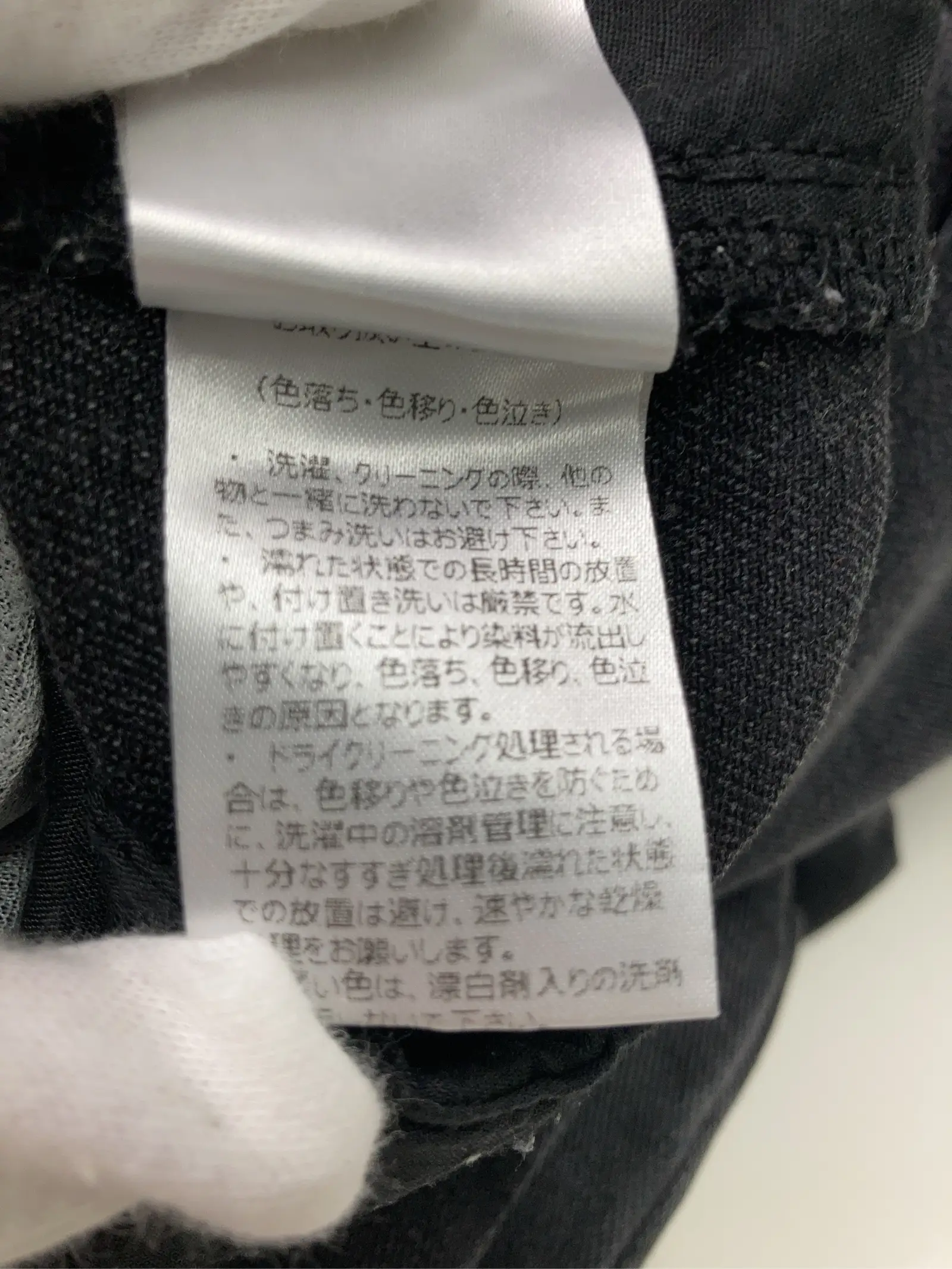 https://r2-worker.digdig.jp/product/5f05b670-d58a-45e4-9664-1e6499b0e770/7c674c1b-0c69-436a-bda9-7eeaaa45235f
