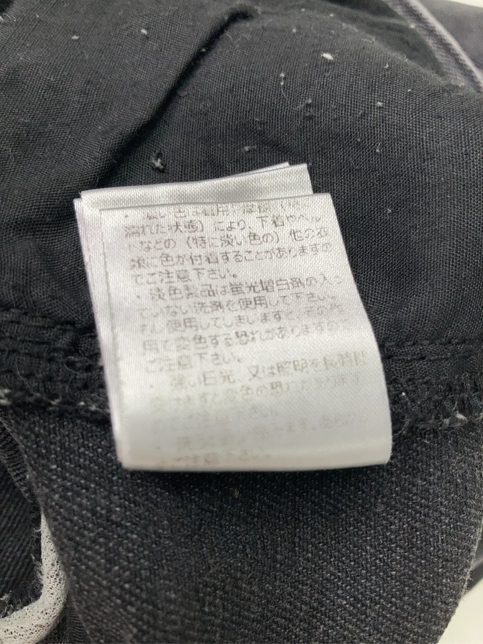 https://r2-worker.digdig.jp/product/5f05b670-d58a-45e4-9664-1e6499b0e770/d729824e-7ca3-45eb-93af-2eb1ed9d1a18