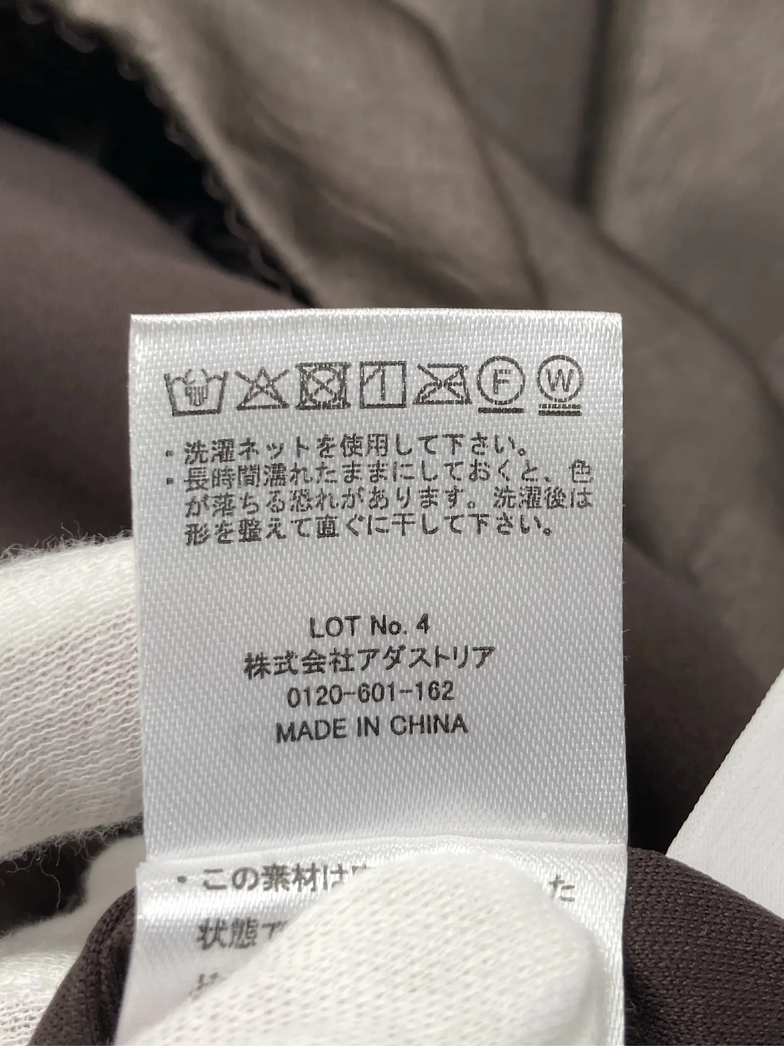 https://r2-worker.digdig.jp/product/5f05d6f0-3a5f-4562-9bf4-79fe40b3565e/7a10db89-7a63-450f-a089-359a11ca3d60