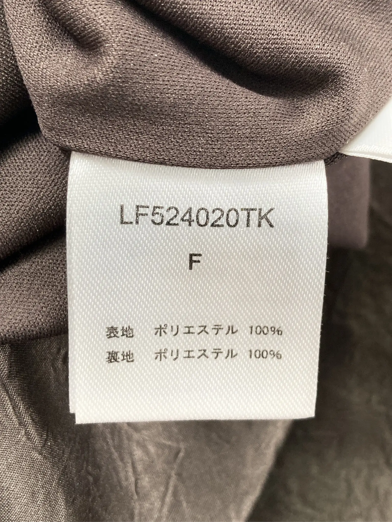 https://r2-worker.digdig.jp/product/5f05d6f0-3a5f-4562-9bf4-79fe40b3565e/99b52ea9-06d2-499b-b373-aab9e68b1007