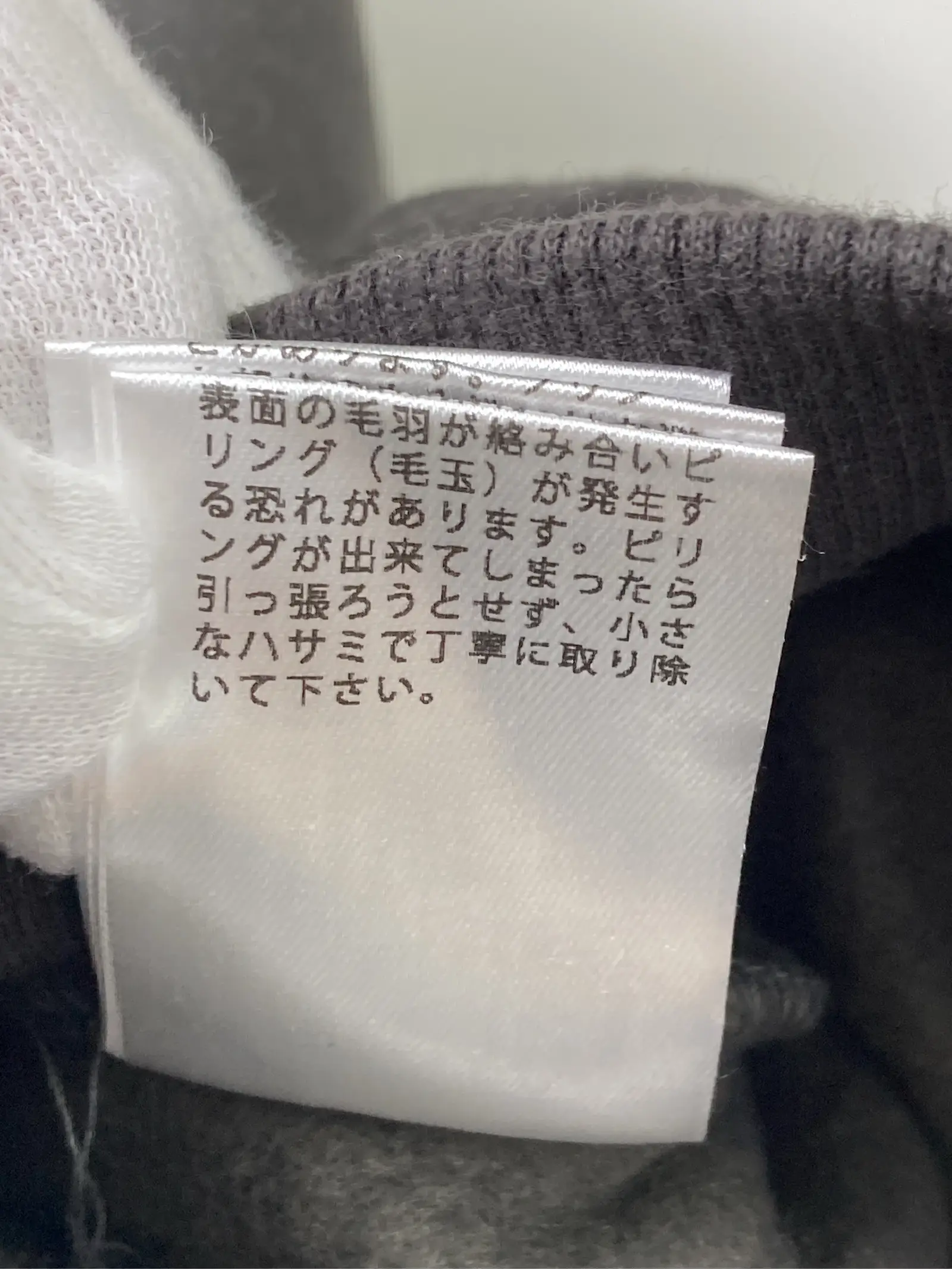 https://r2-worker.digdig.jp/product/5f06a429-7ad6-4235-83e4-6695a832bf02/8e0e7ffd-f0fc-44c2-9571-60571d211eed