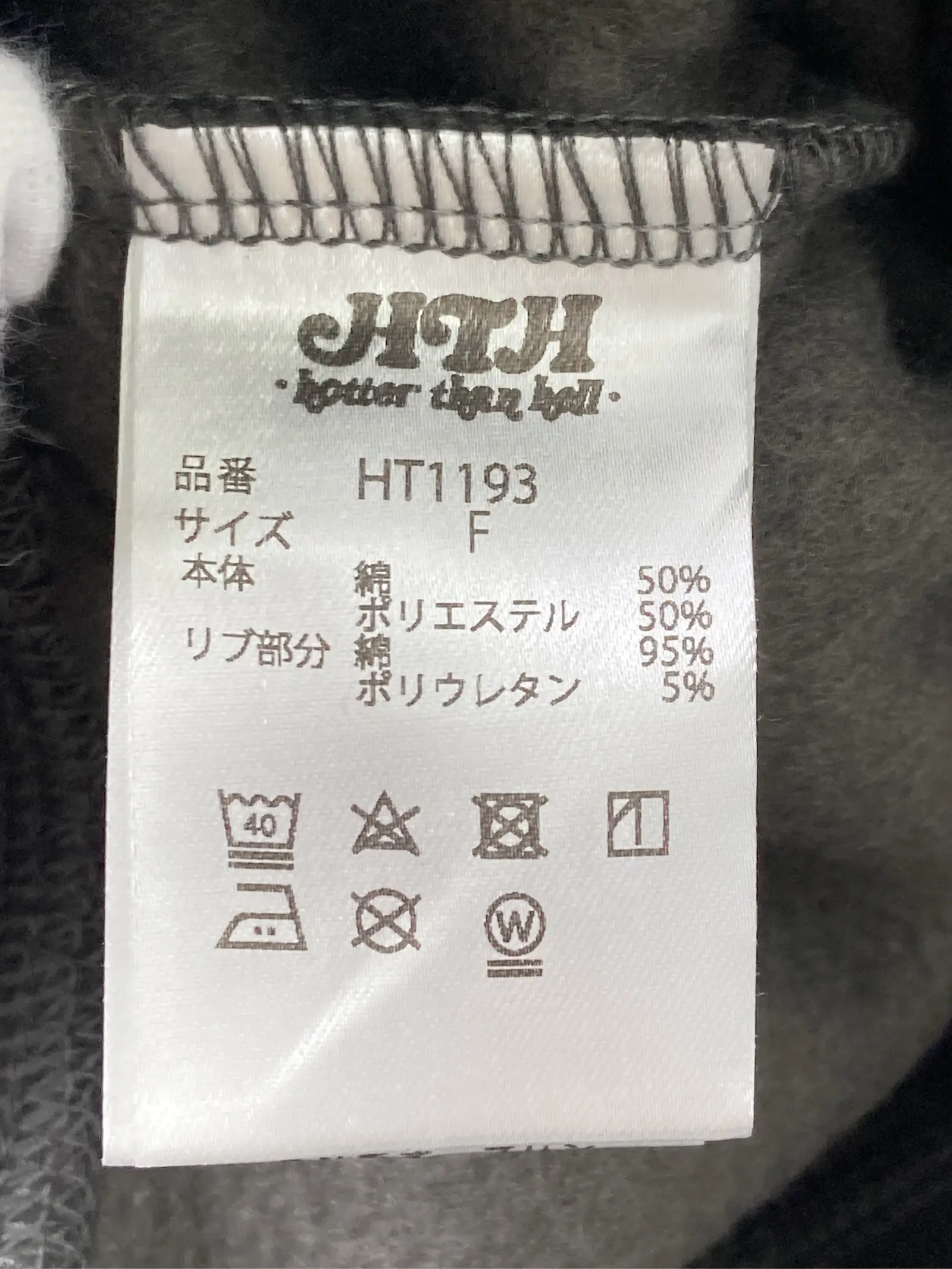 https://r2-worker.digdig.jp/product/5f06a429-7ad6-4235-83e4-6695a832bf02/8eeb88ab-6182-4269-93dd-205647e2c475